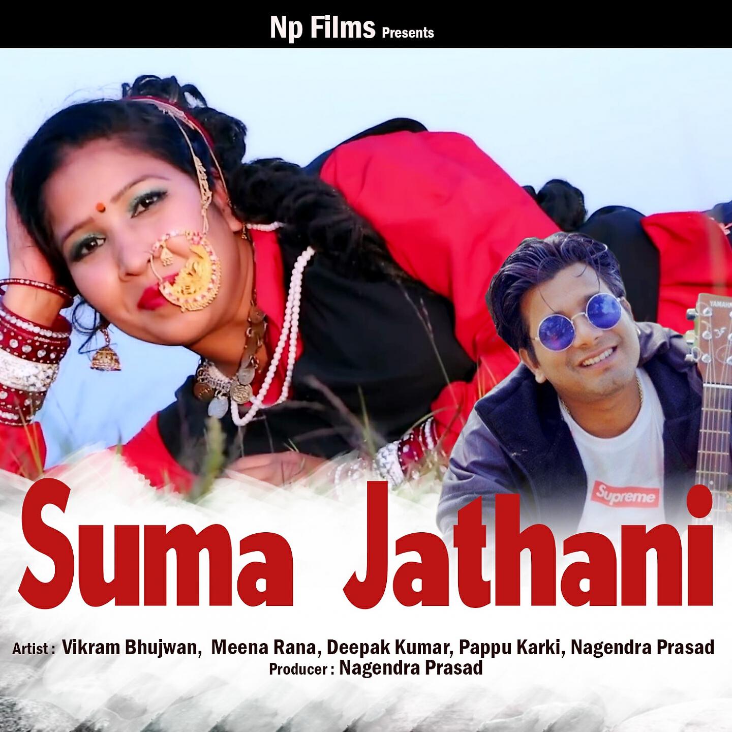 Pappu Karki - Eja