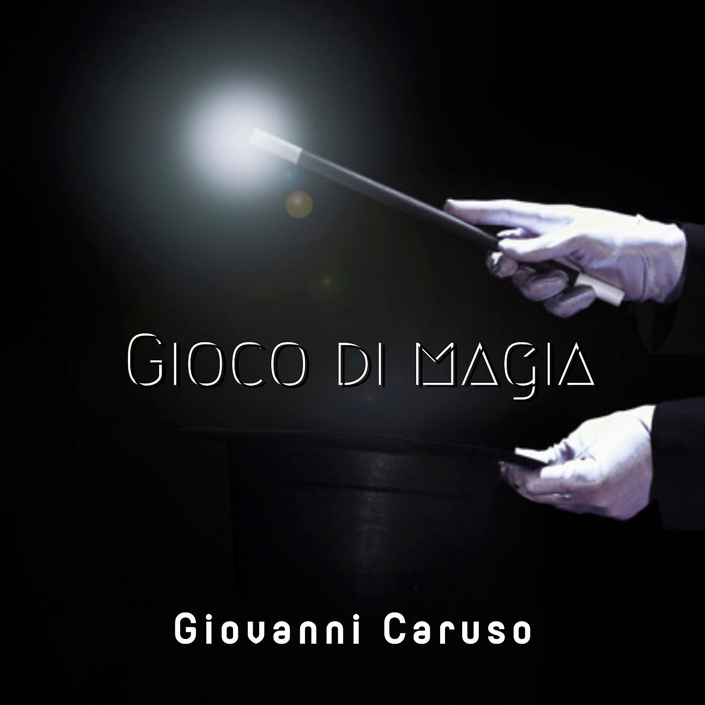 Постер альбома Gioco di Magia