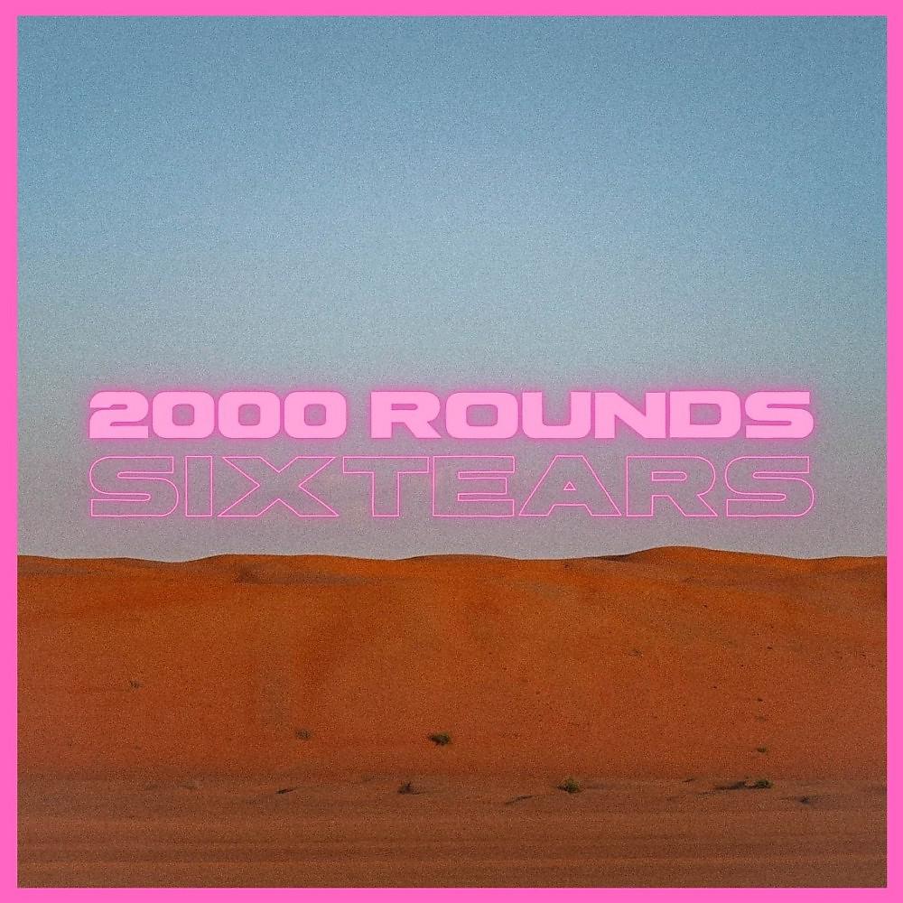 Постер альбома 2000 Rounds (Ghostemane Flip)