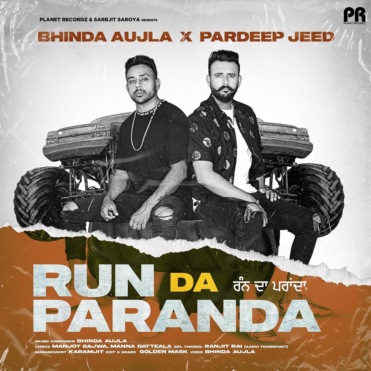 Постер альбома Run da paranda