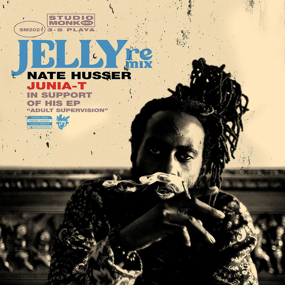 Junia-T - Jelly (Remix)