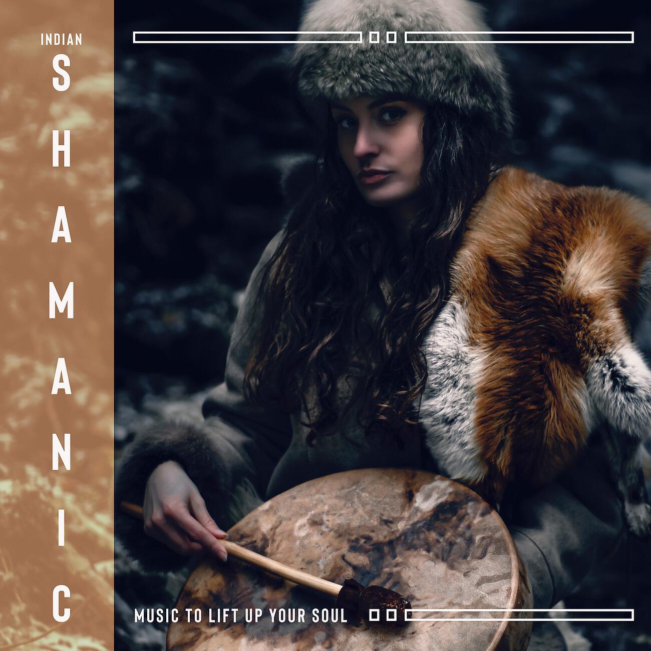Shamanic Drumming World - Inner Meditation II