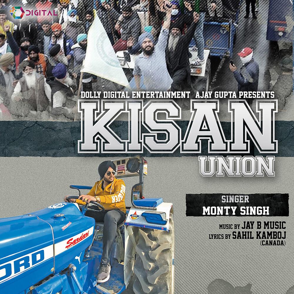Постер альбома Kisan Union