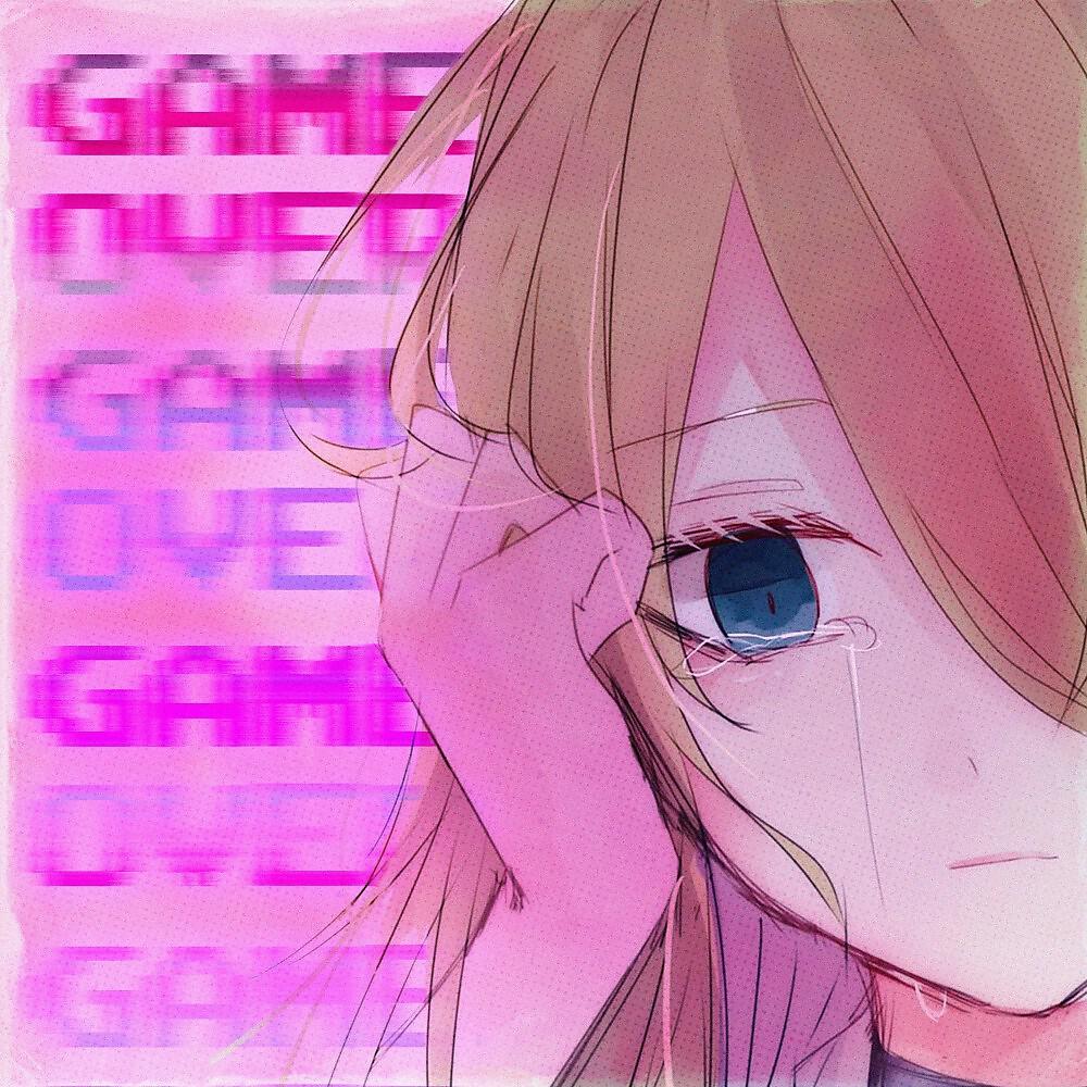 ТВОЯ ПОДРУГА - Game Over (Prod. By HOOCKO)