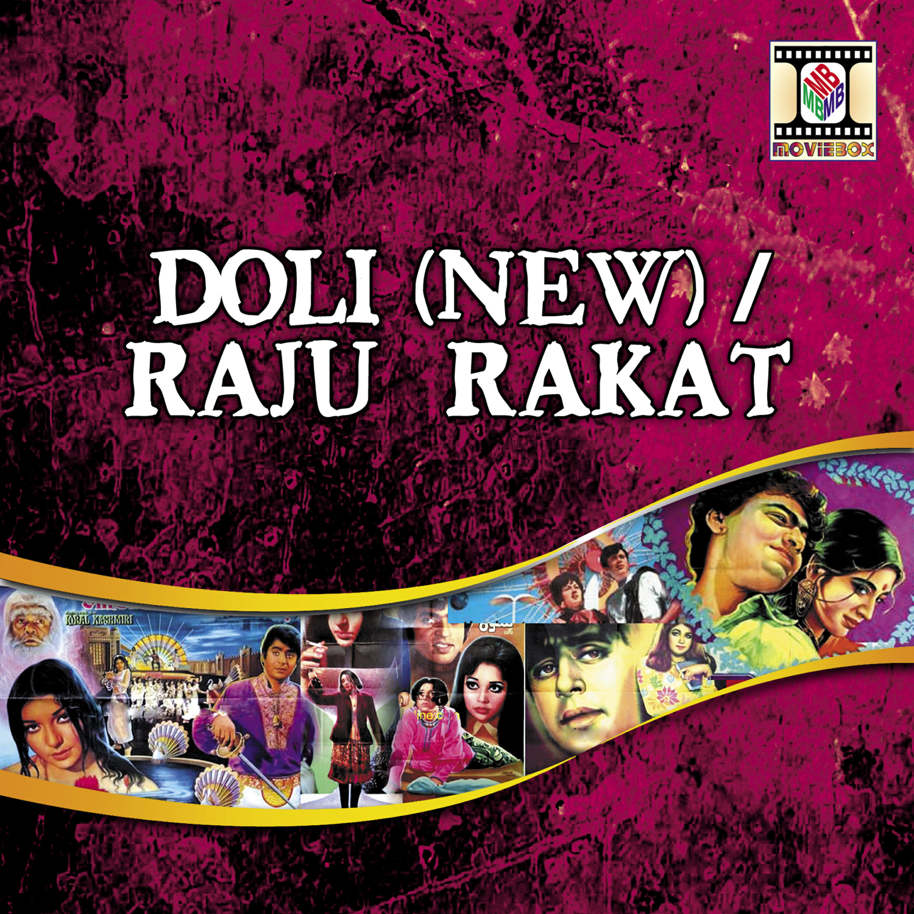 INAYAT HUSSAIN BHATTI - Sun Ho Pashori Kuleh Walia