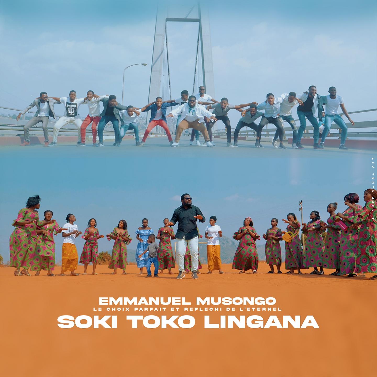 Постер альбома Soki Toko Lingana
