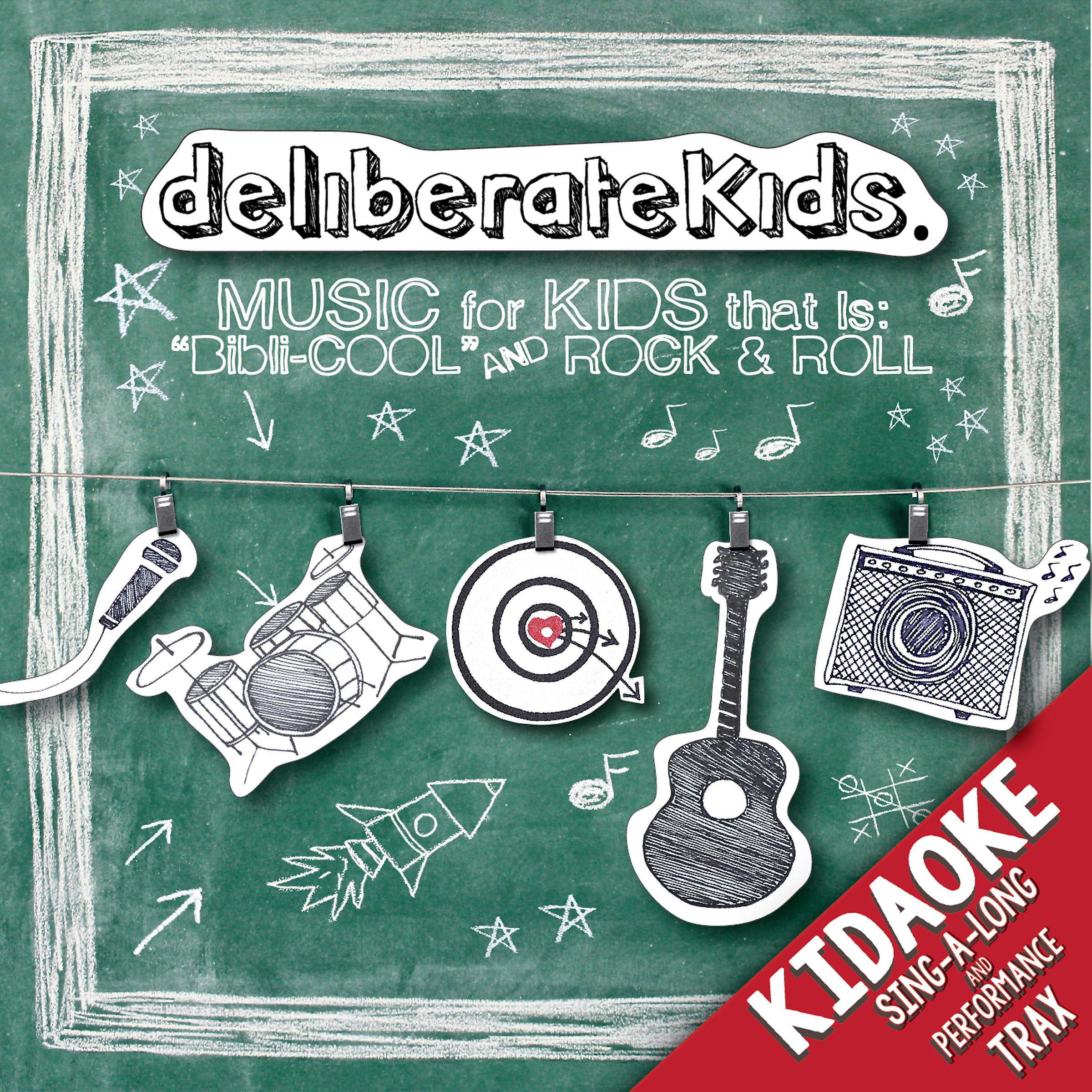 Постер альбома Music for Kids that is “Bibli-Cool” and Rock & Roll: Sing Along Kidaoke