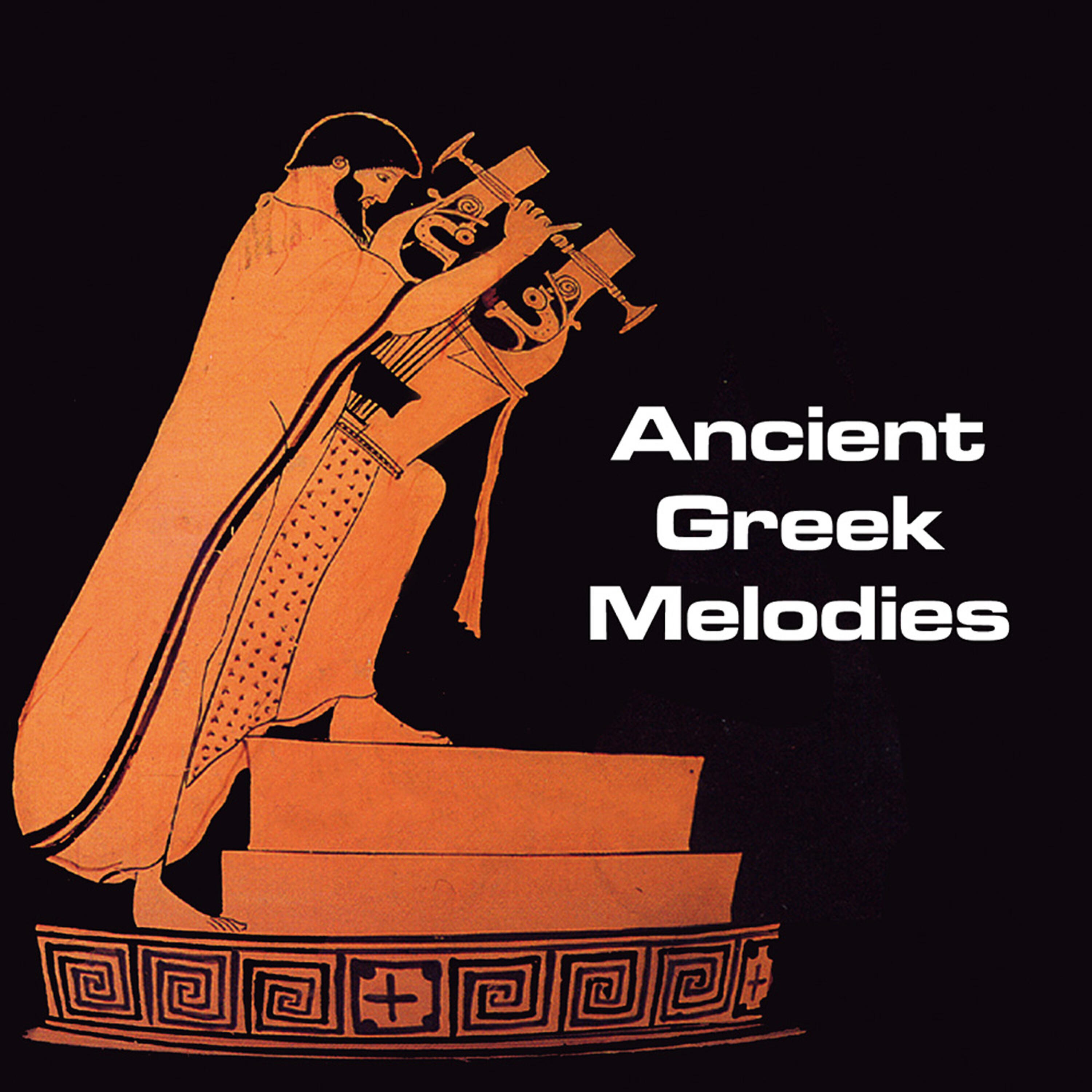 Kostis Georgalis     Nikos  Konstantinopoulos - Imnos Ston Ilio - Hymn To The Sun