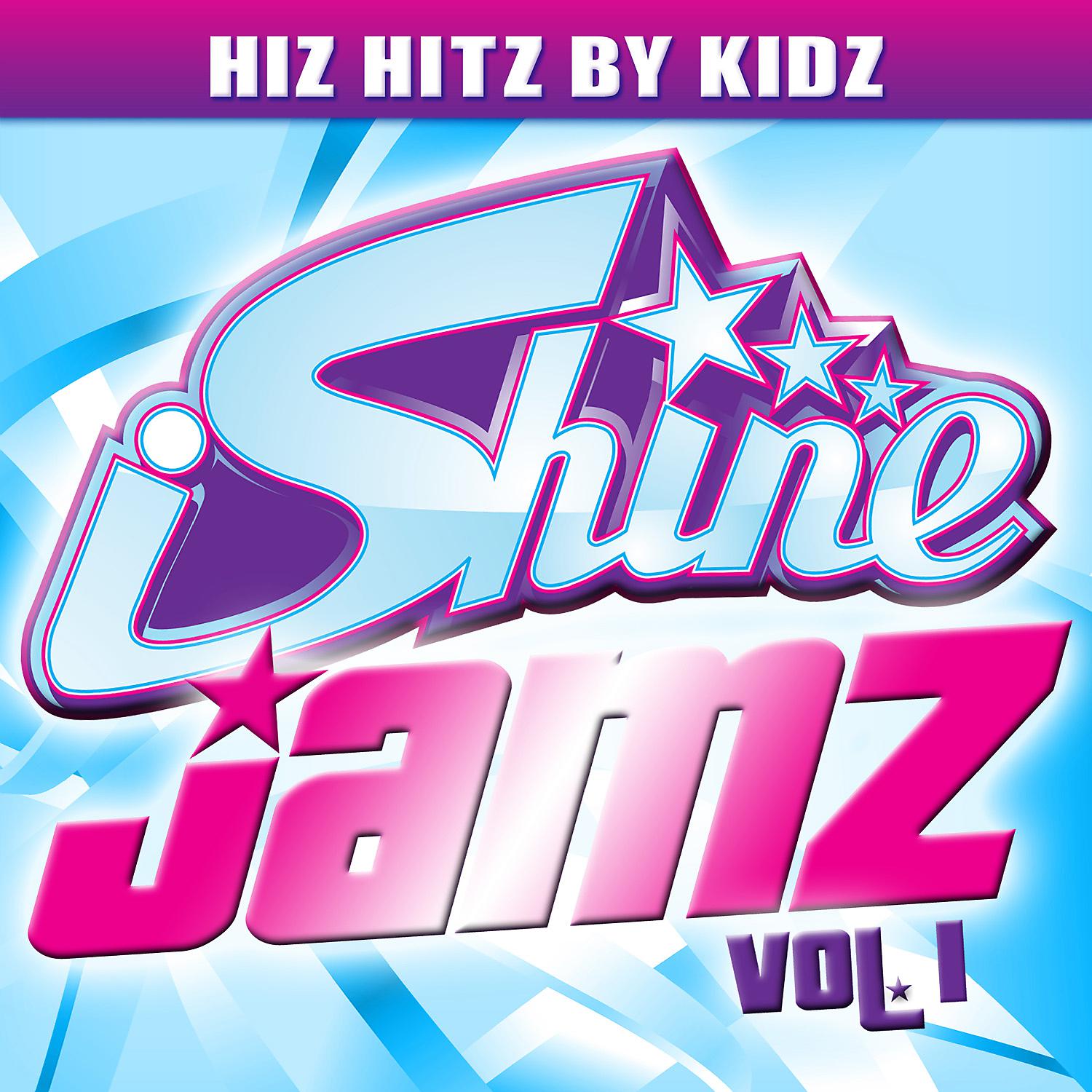 iShine - One of These Days (As Made Popular by FFH)