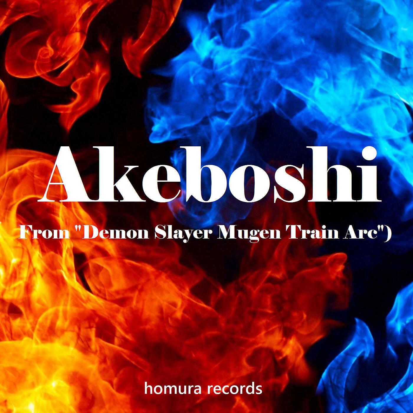 Homura Records - Akeboshi (From 