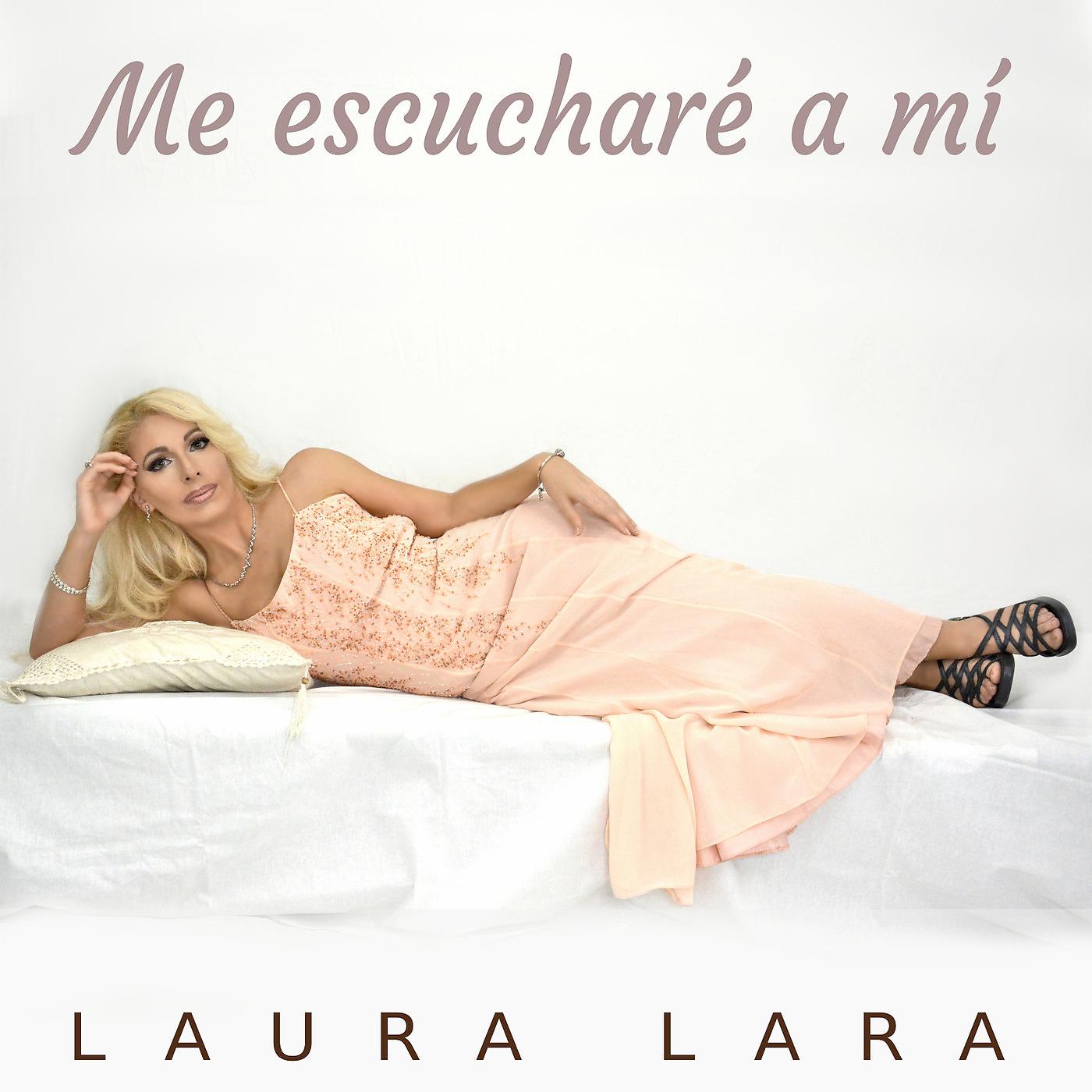 Постер альбома Me Escucharé a Mí