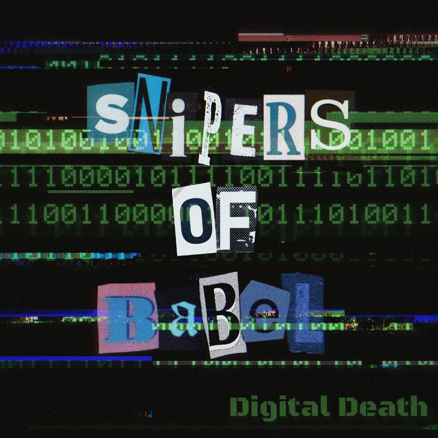Постер альбома Digital Death