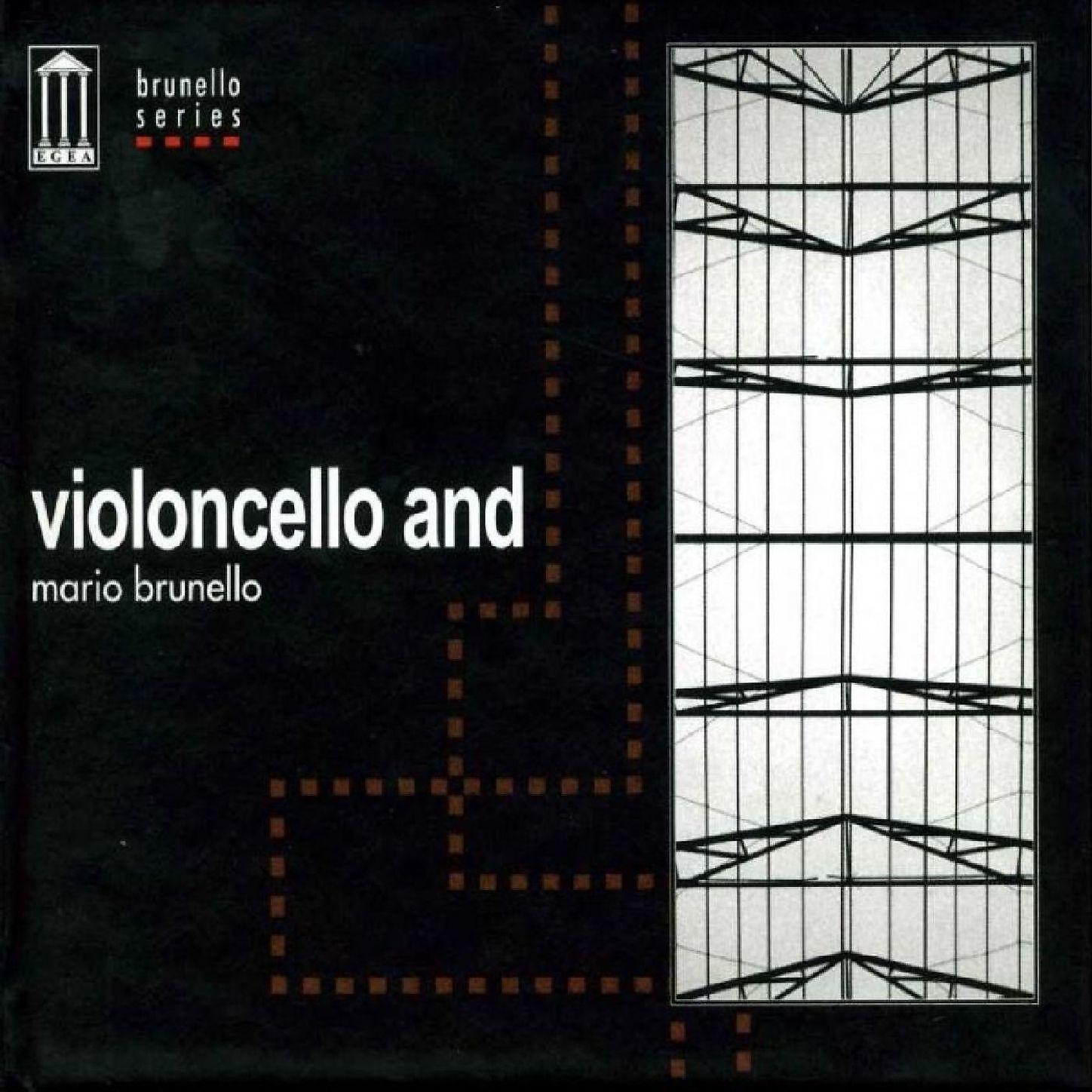 Mario Brunello - Concerto rotondo per violoncello ed electronics: III.Yaf×© (feat. Michael Seberich)