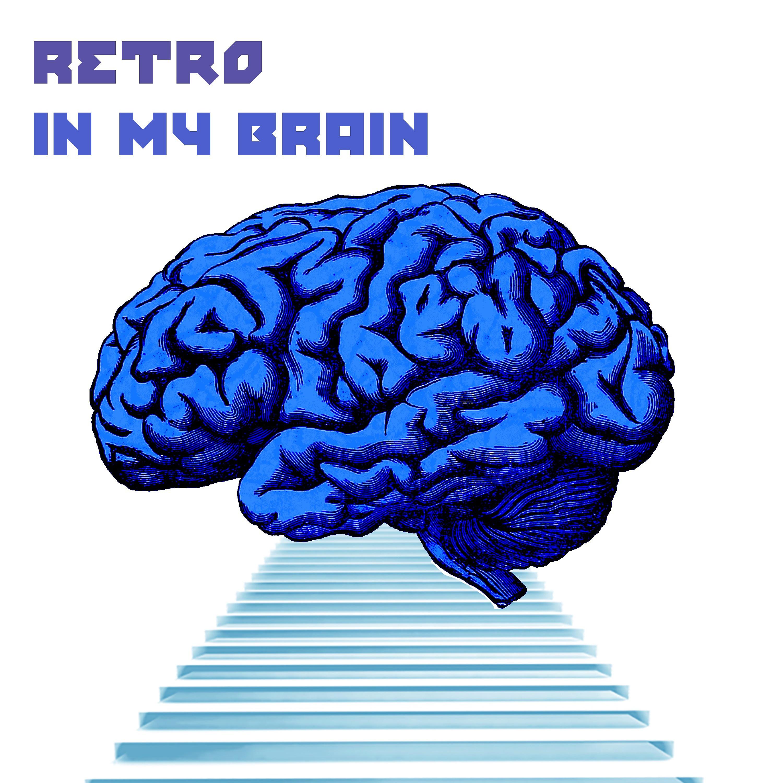 Постер альбома In My Brain