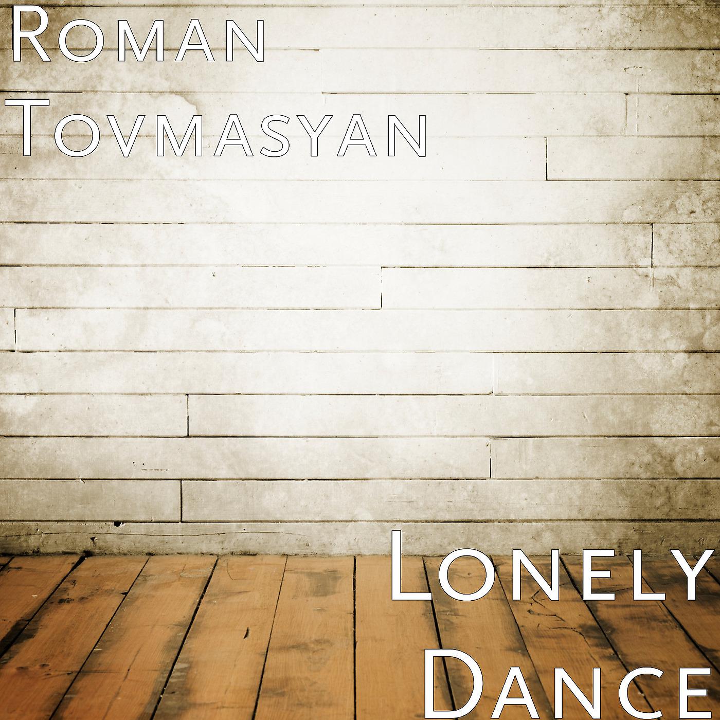Постер альбома Lonely Dance