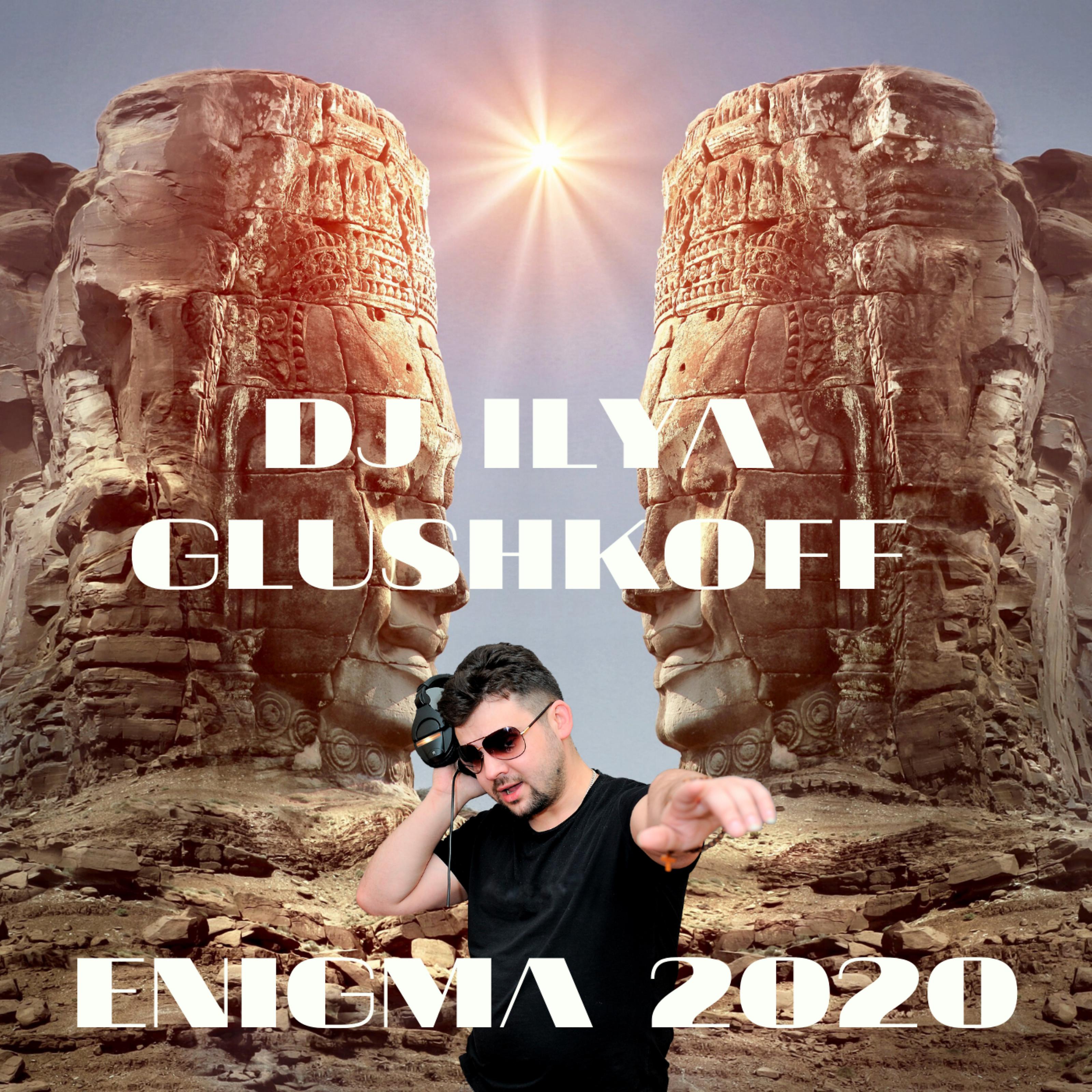 Постер альбома Enigma 2020