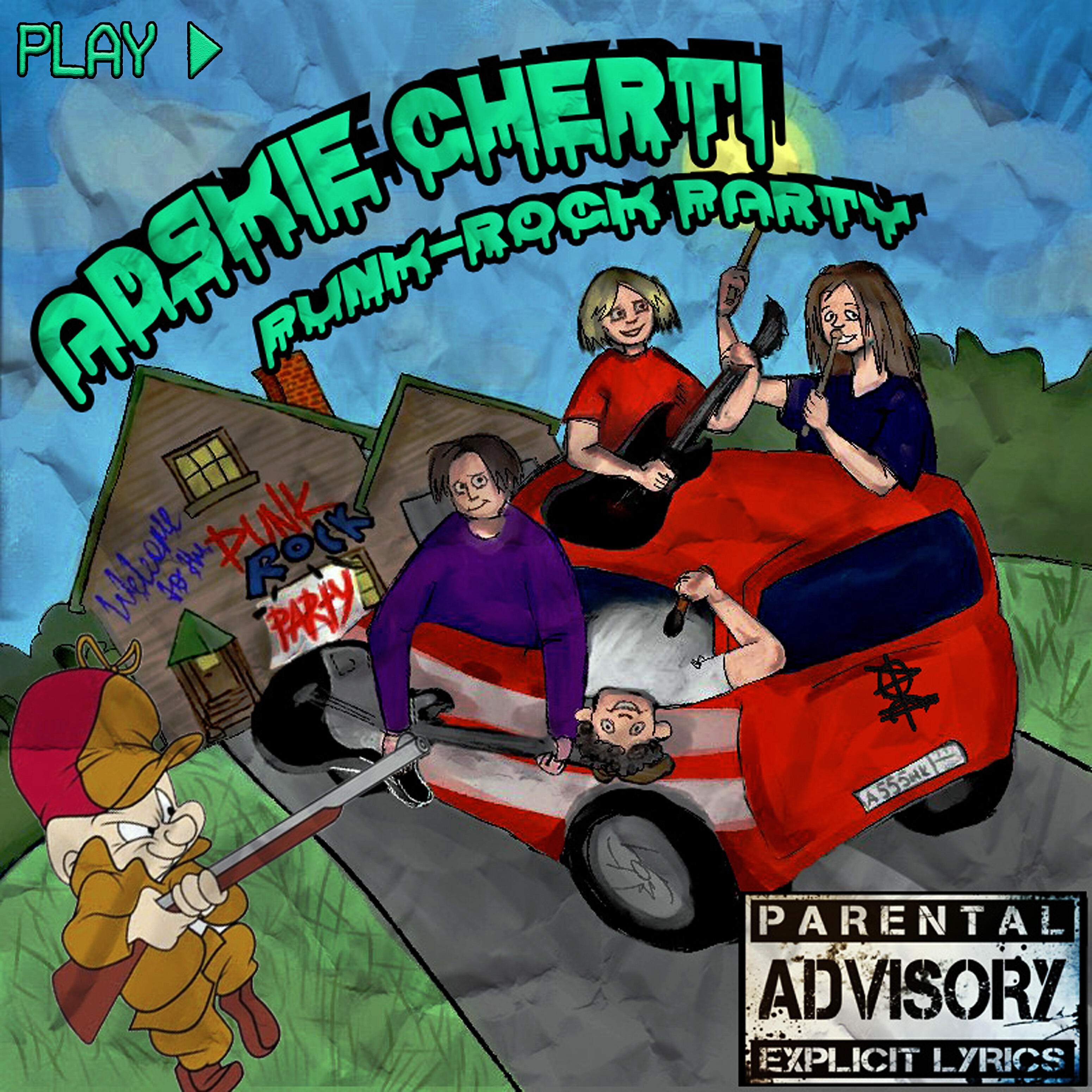ADSKIE CHERTI - Гранж парнишка
