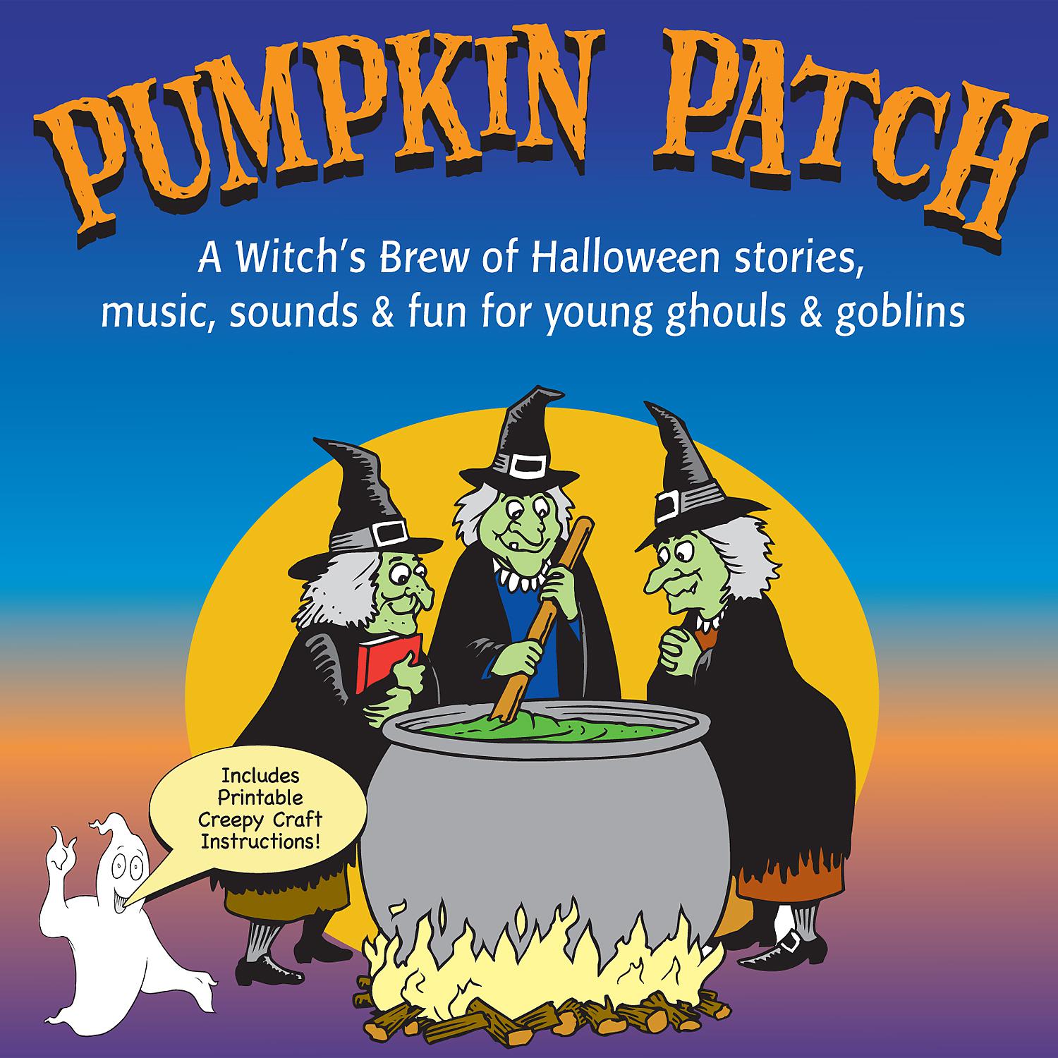 Постер альбома Pumpkin Patch