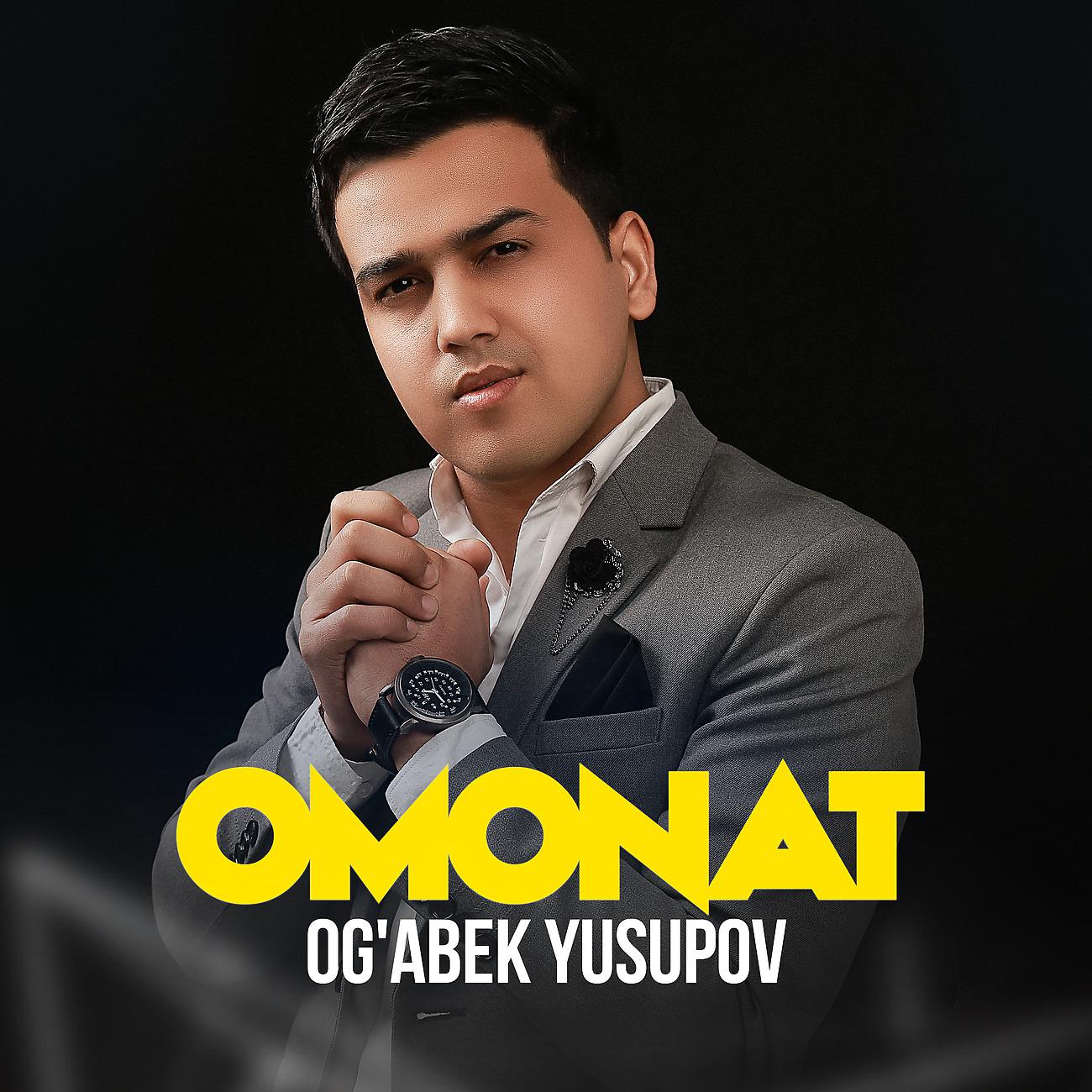 Постер альбома Omonat