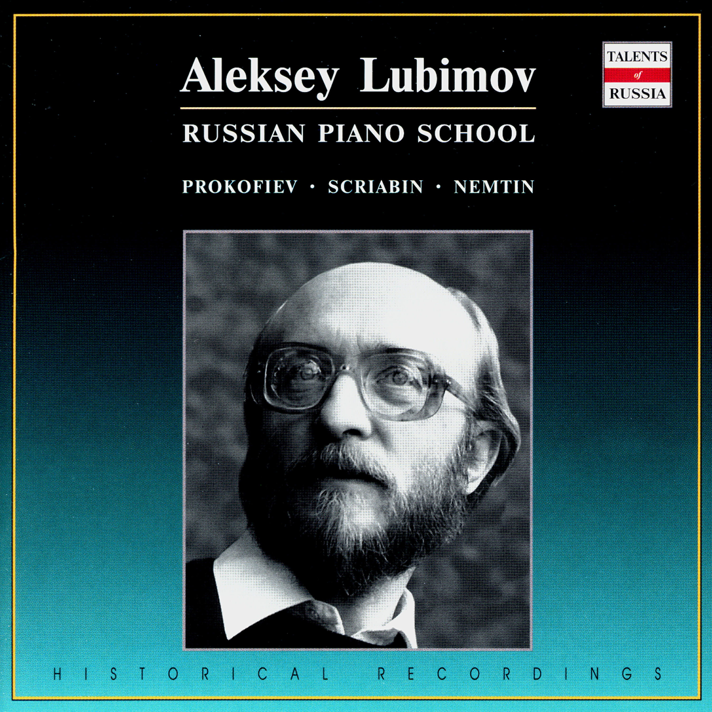 Aleksei Lyubimov - A.Scriabin. 5 Preludes, Op.74. IV - Prelude No.4: Lent, vague, indecis