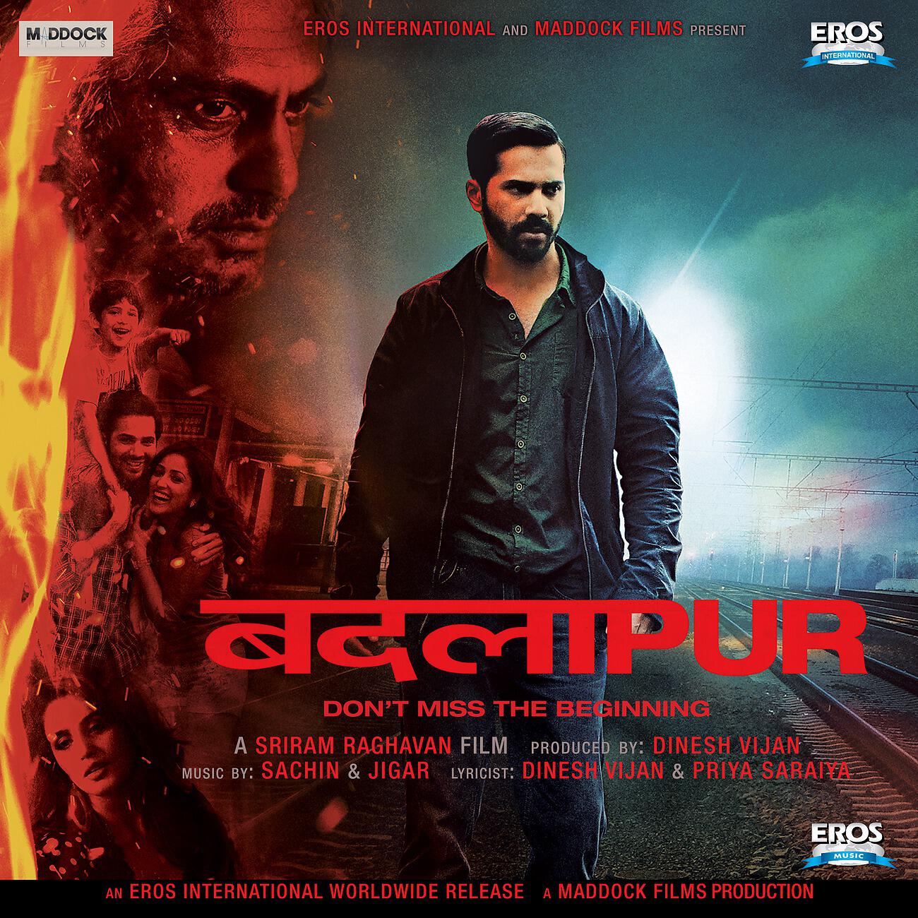 Divya Kumar - Jee Karda (From 
