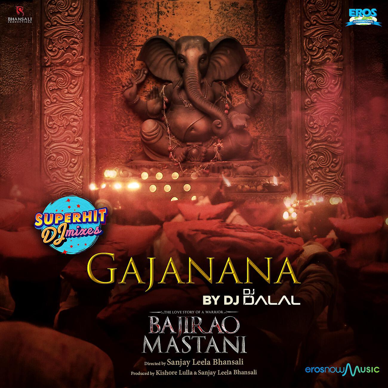 Sukhvinder Singh - Gajanana - DJ Dalal