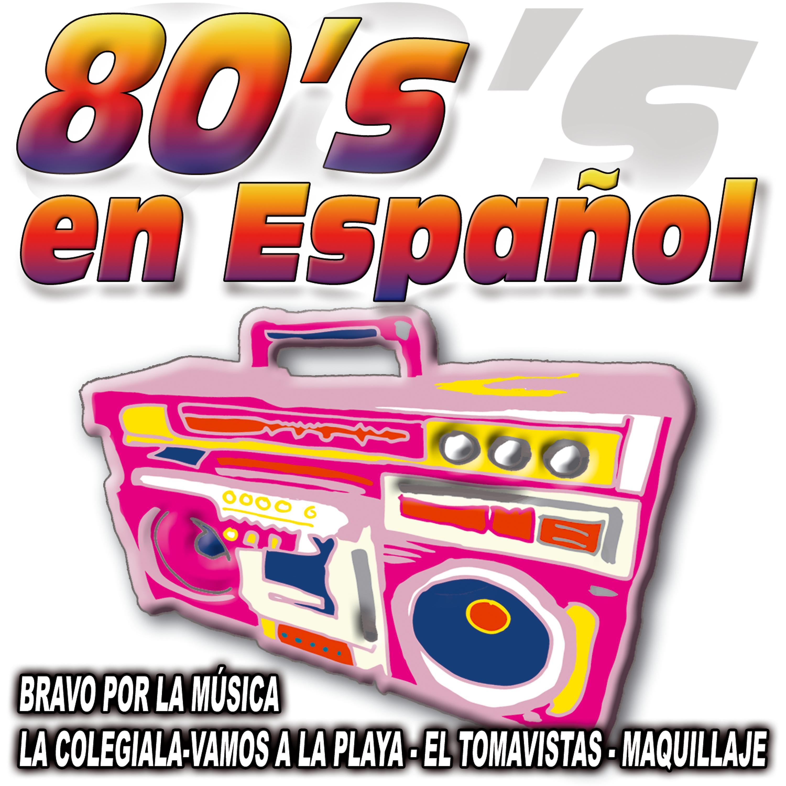 Постер альбома 80's En Español