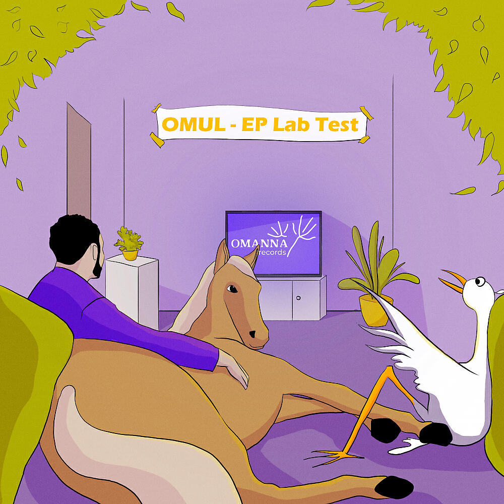 OMUL - 00 555