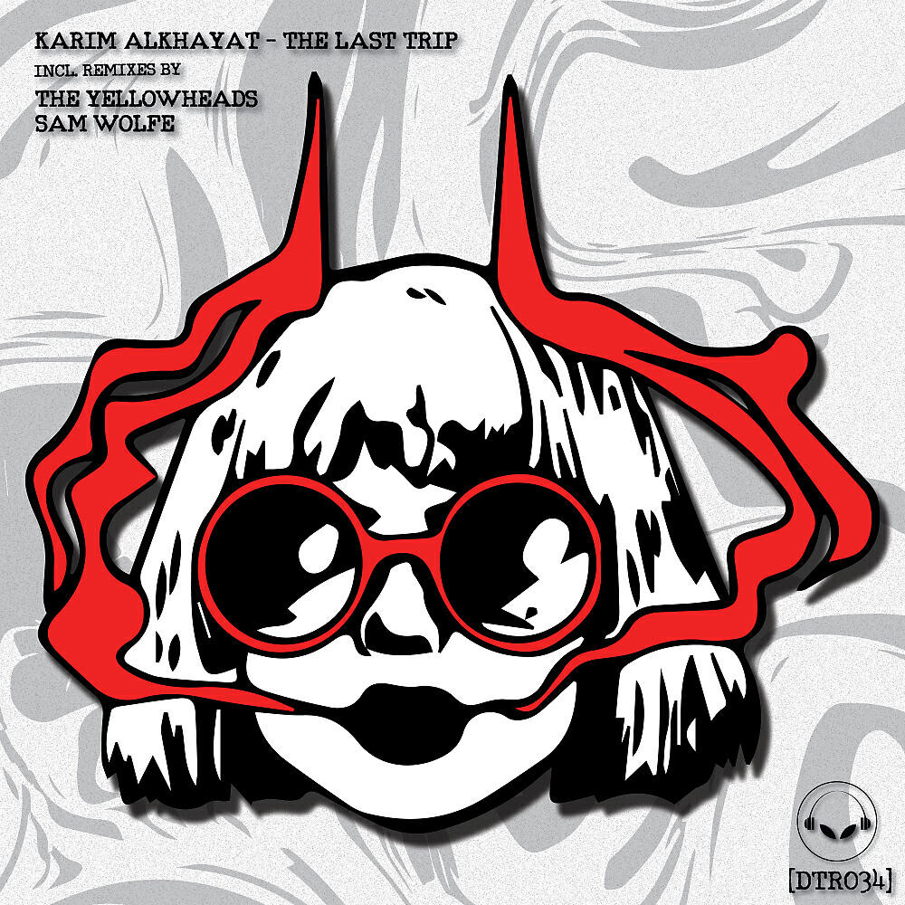 Karim Alkhayat - System Error (SAM WOLFE Remix)