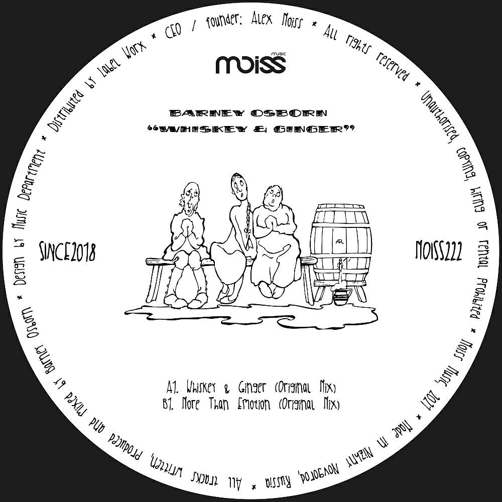 Barney Osborn - More Than Emotion