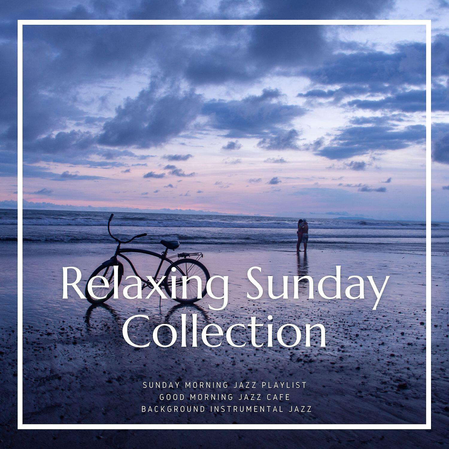 Sunday Morning Jazz Playlist - Abandonment