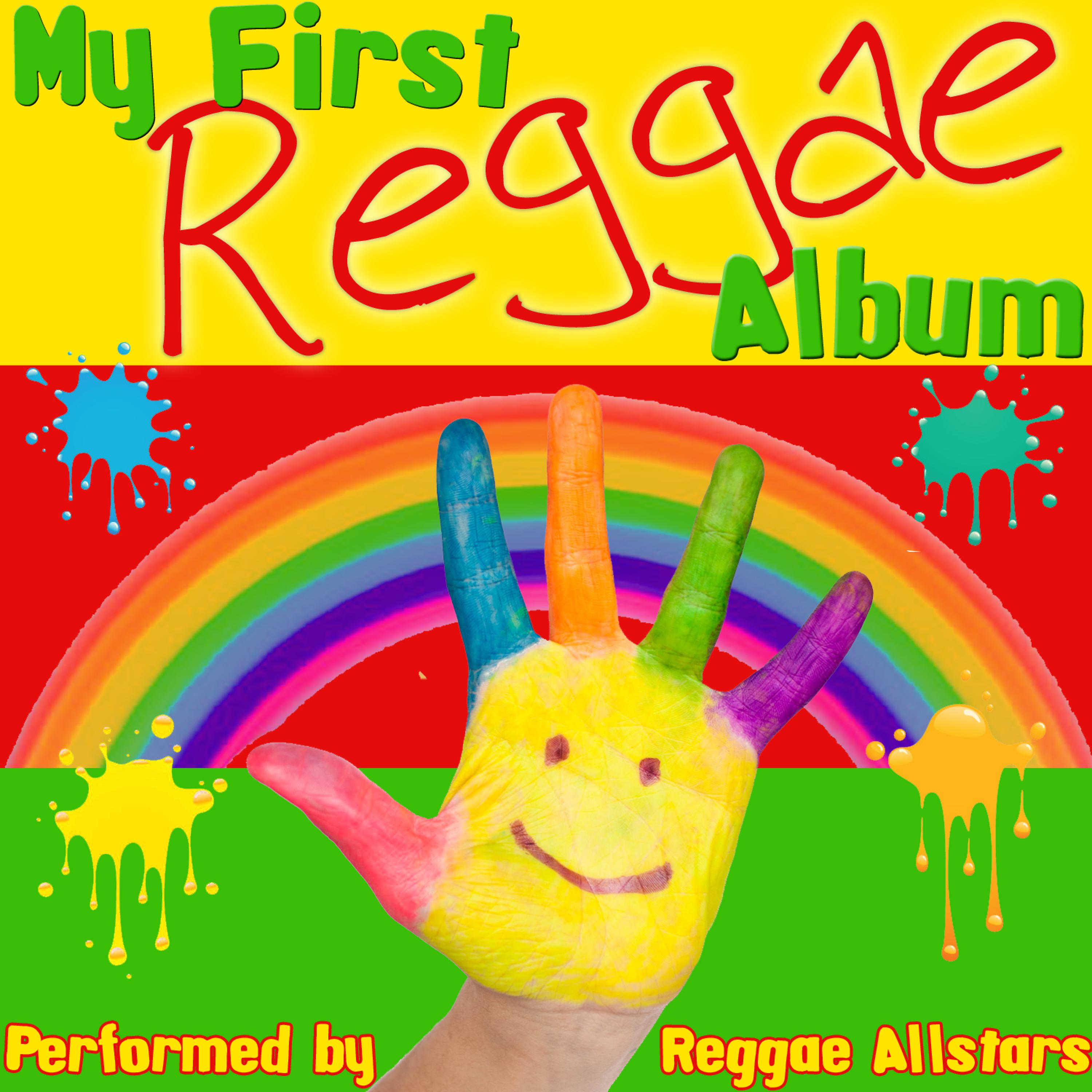 Постер альбома My First Reggae Album