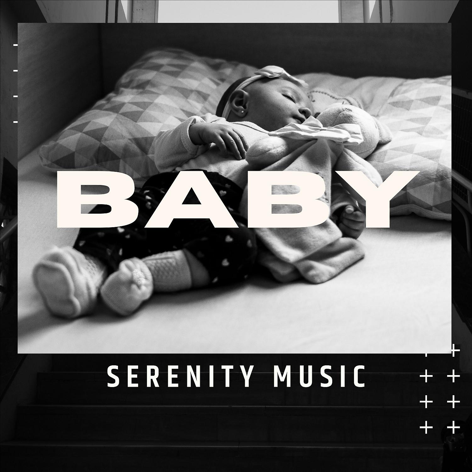 Постер альбома Baby: Serenity Music