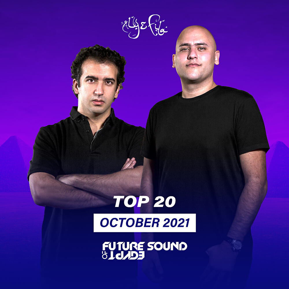 Paul Denton - Rise Up (FSOE 700 Anthem) (Extended Mix)