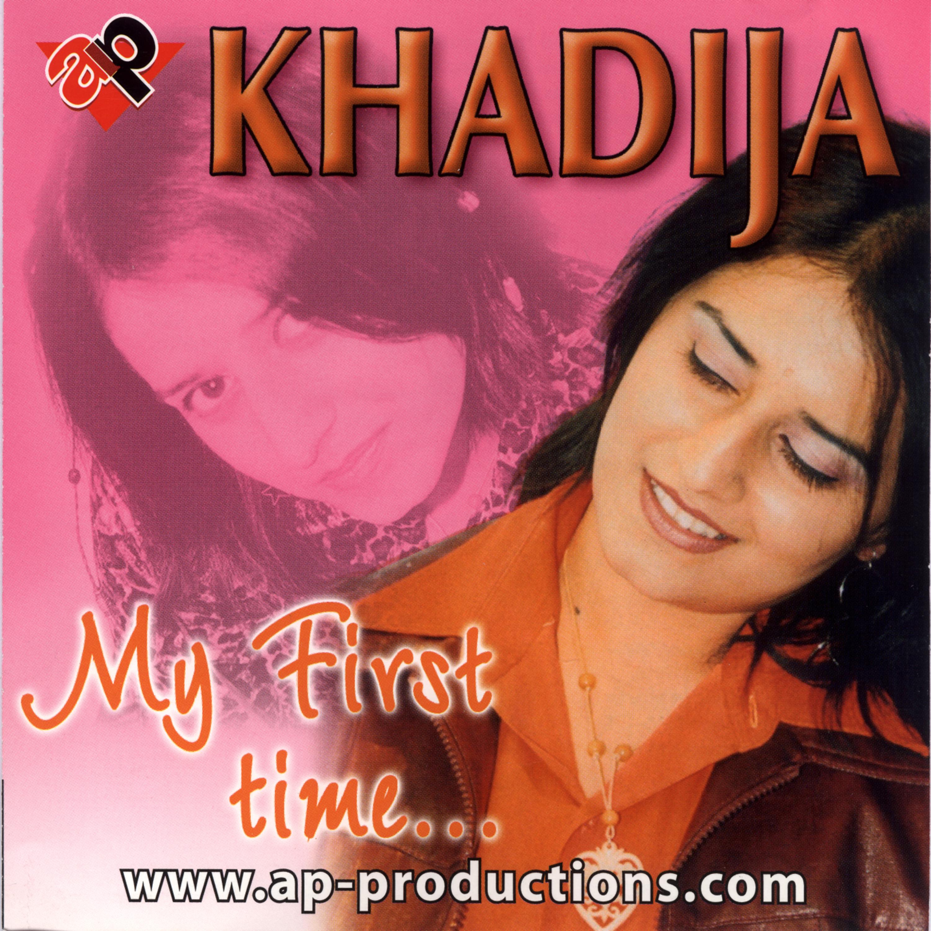 Khadija - Aja Ve Aja