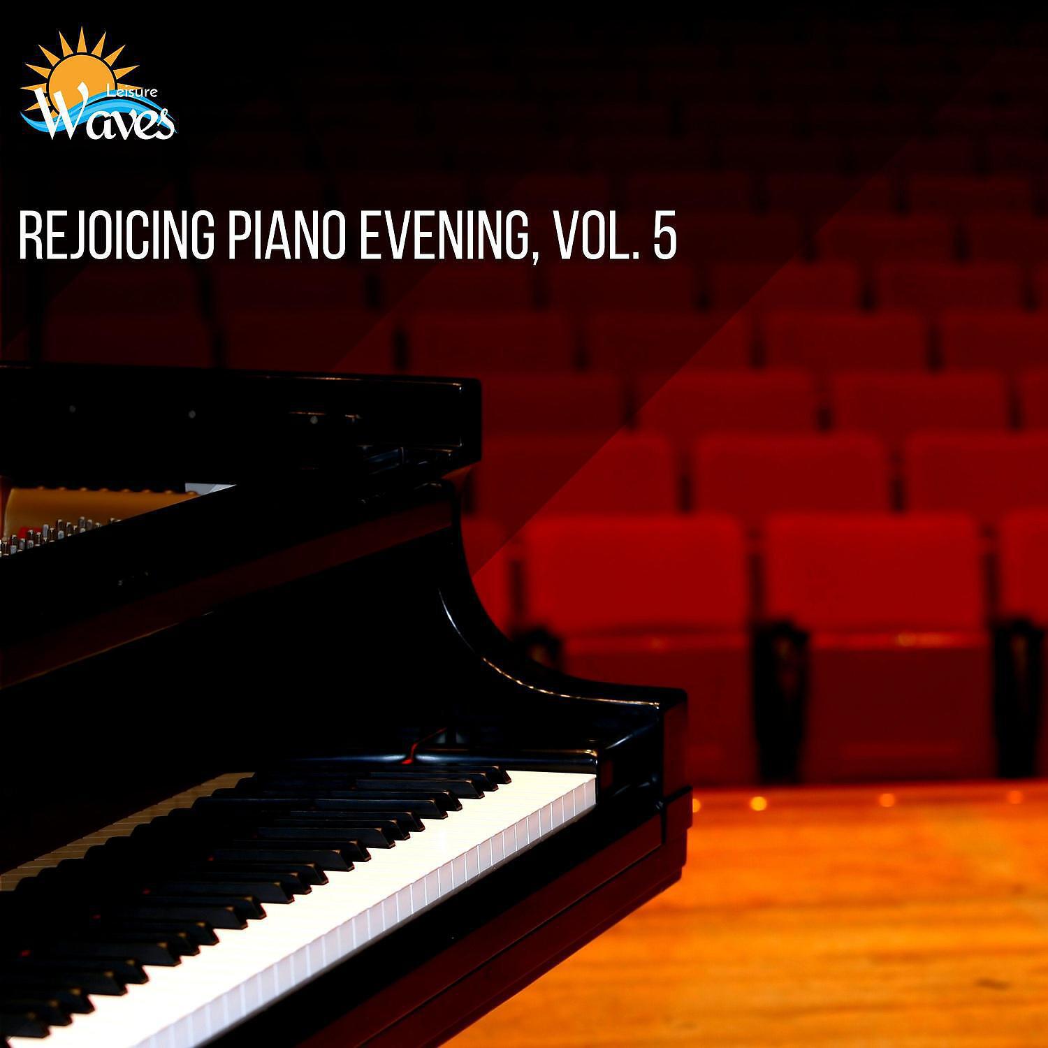 Dallas Smith - Students Love Piano (D Sharp Major)