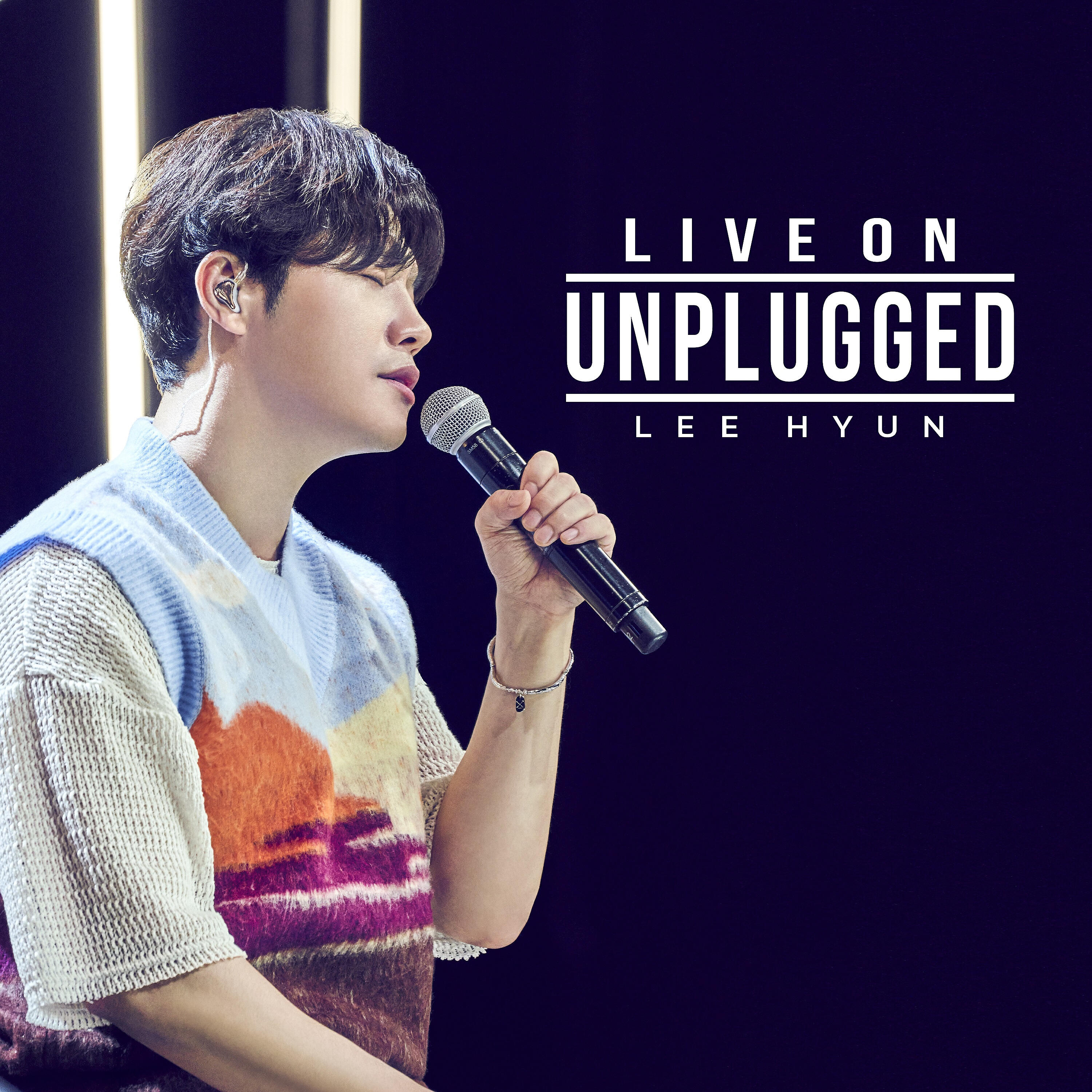 Lee Hyun - Still Eating Well