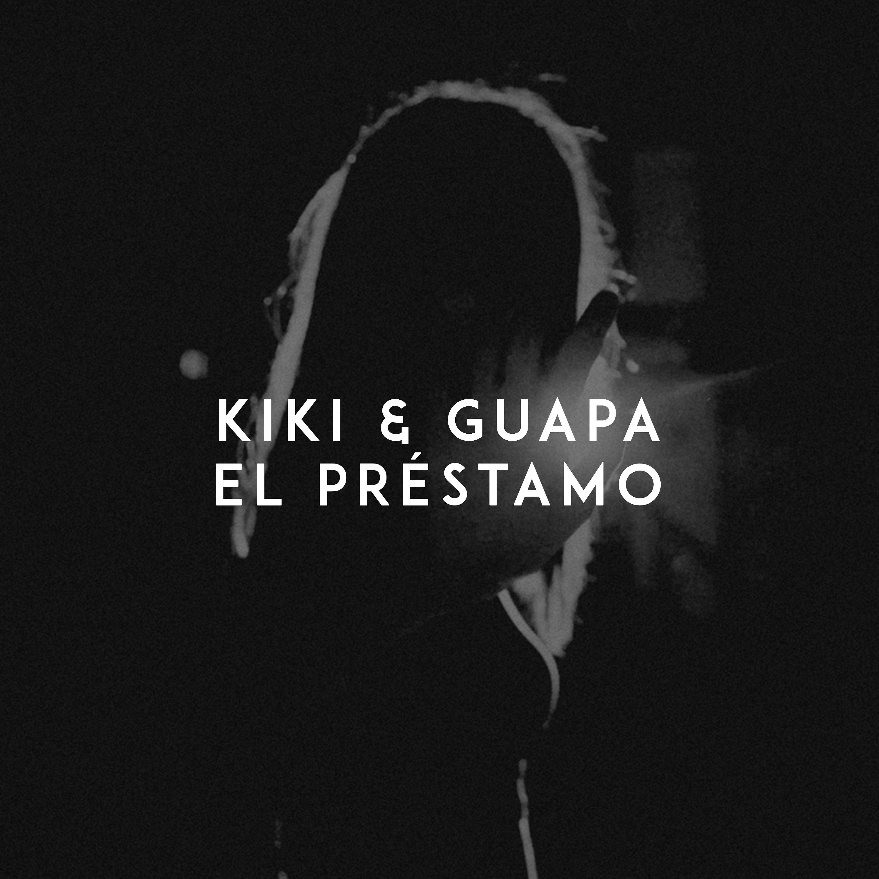 Постер альбома El Préstamo