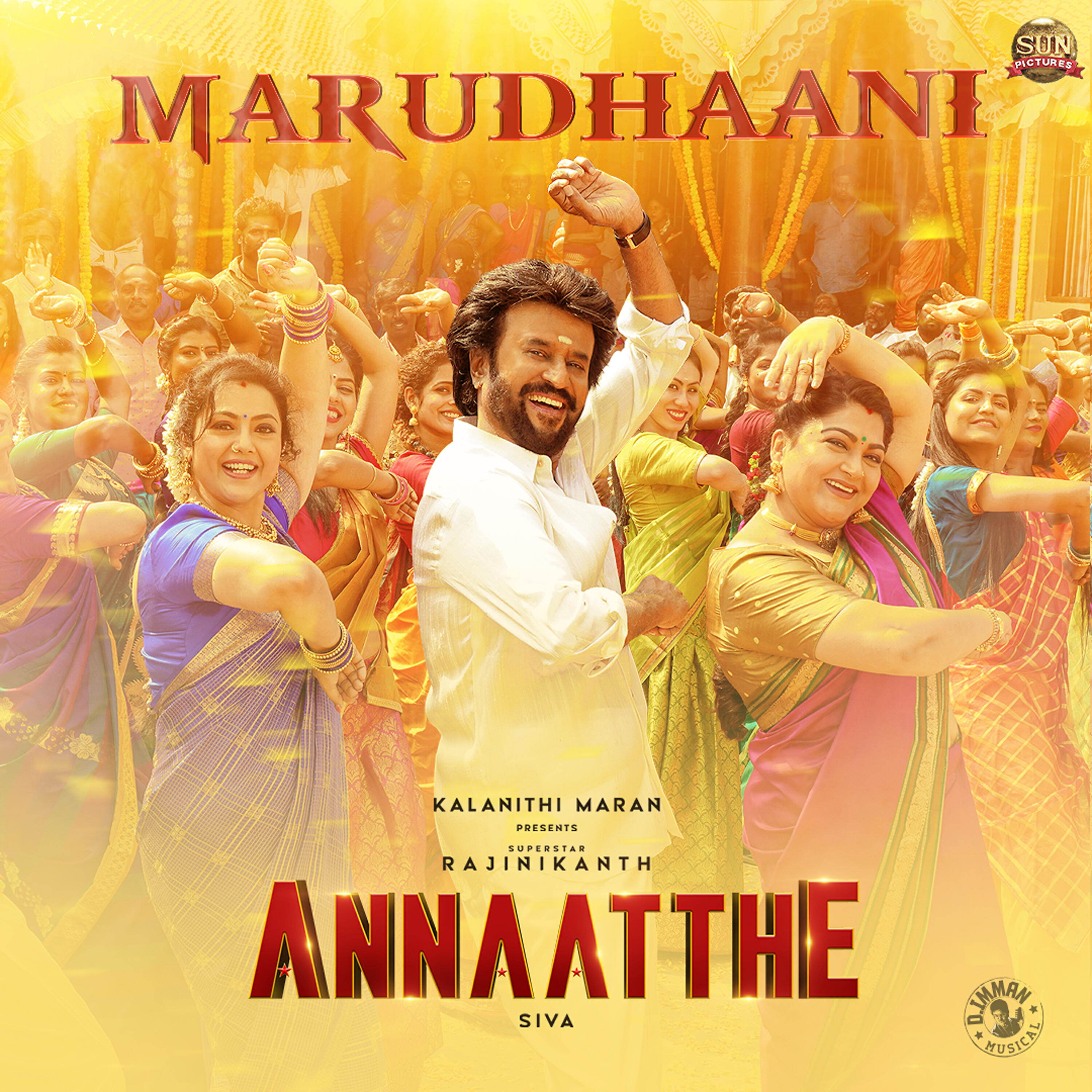 D. Imman - Marudhaani (From 