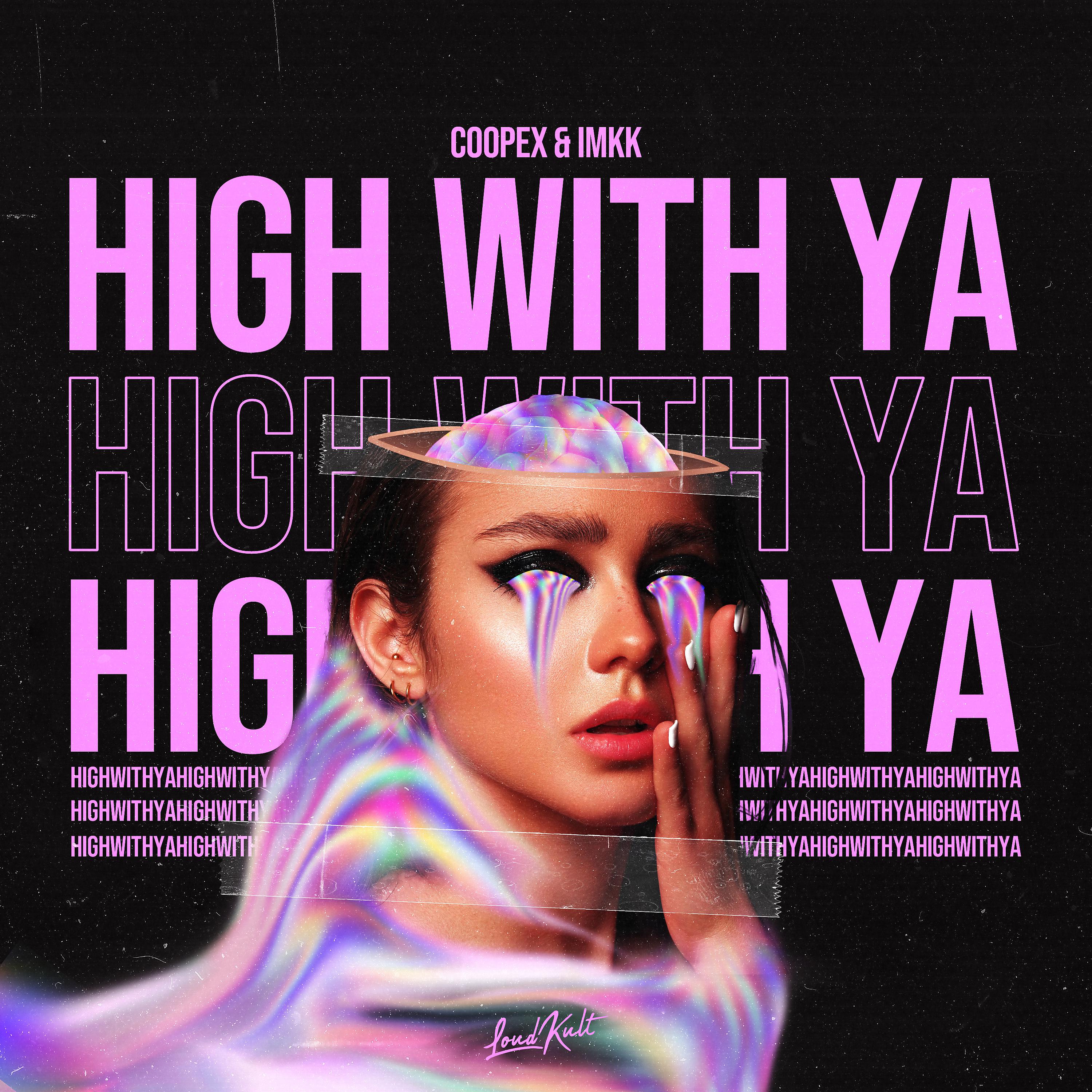Постер альбома High with Ya
