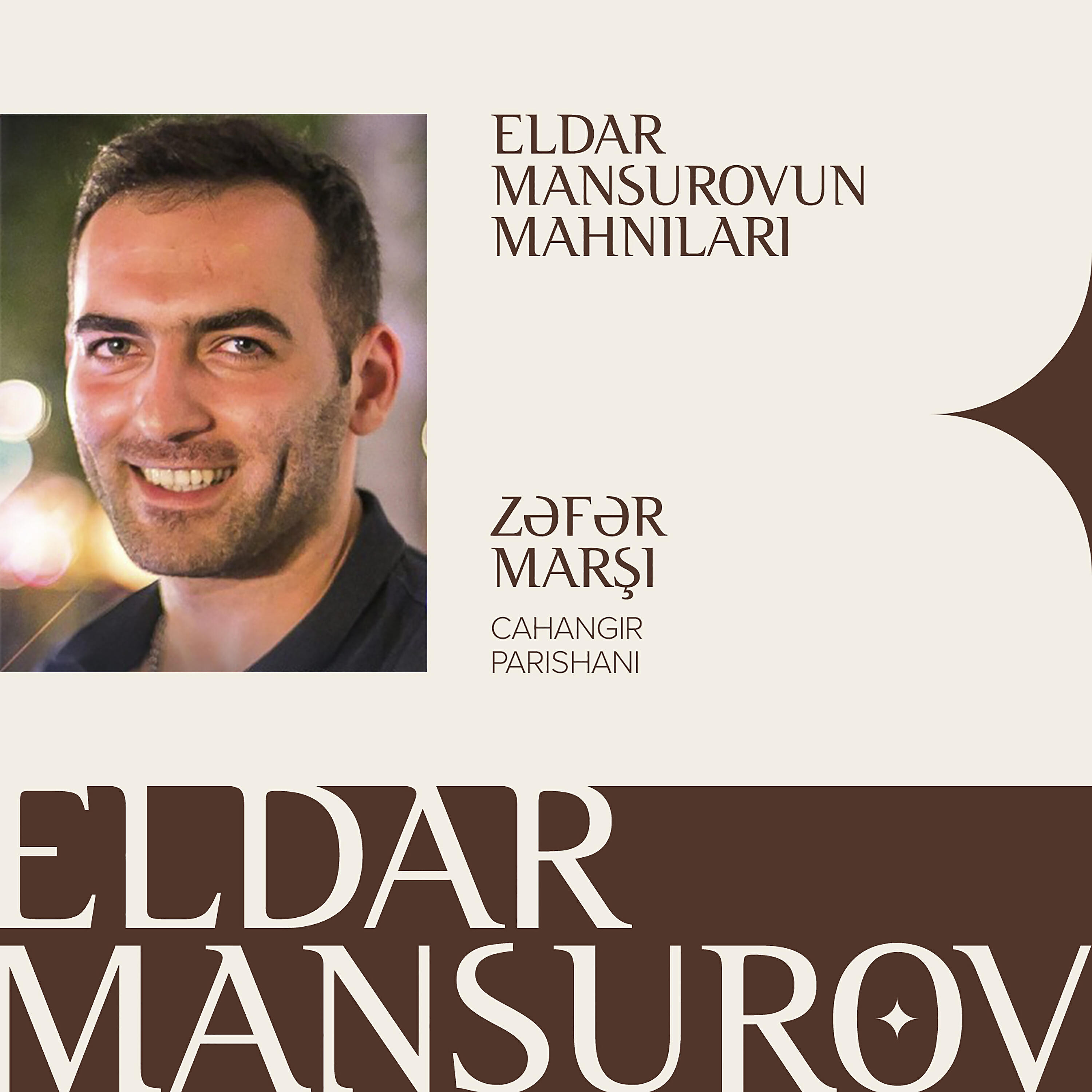 Eldar Mansurov - Zəfər Marşı