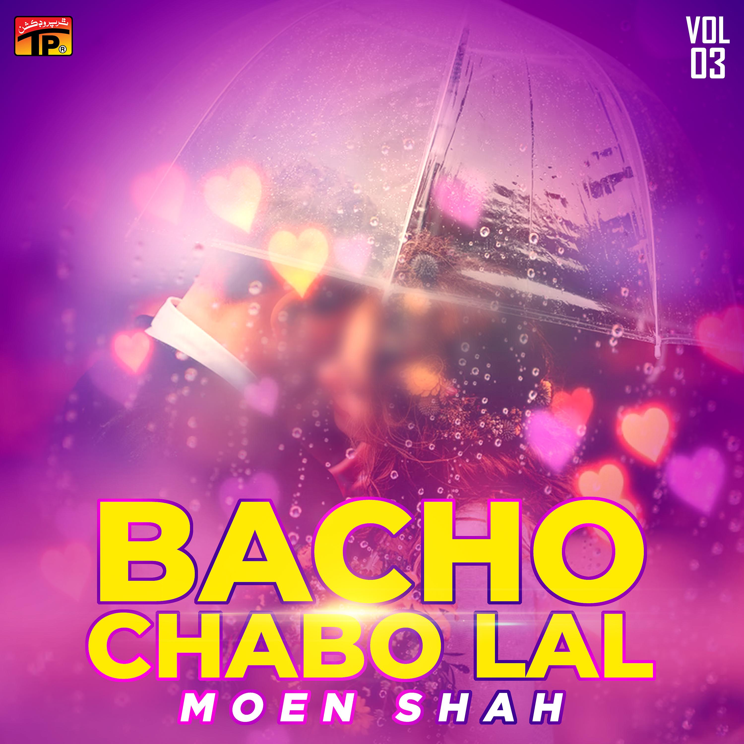 Постер альбома Bacho Chabo Lal, Vol. 3