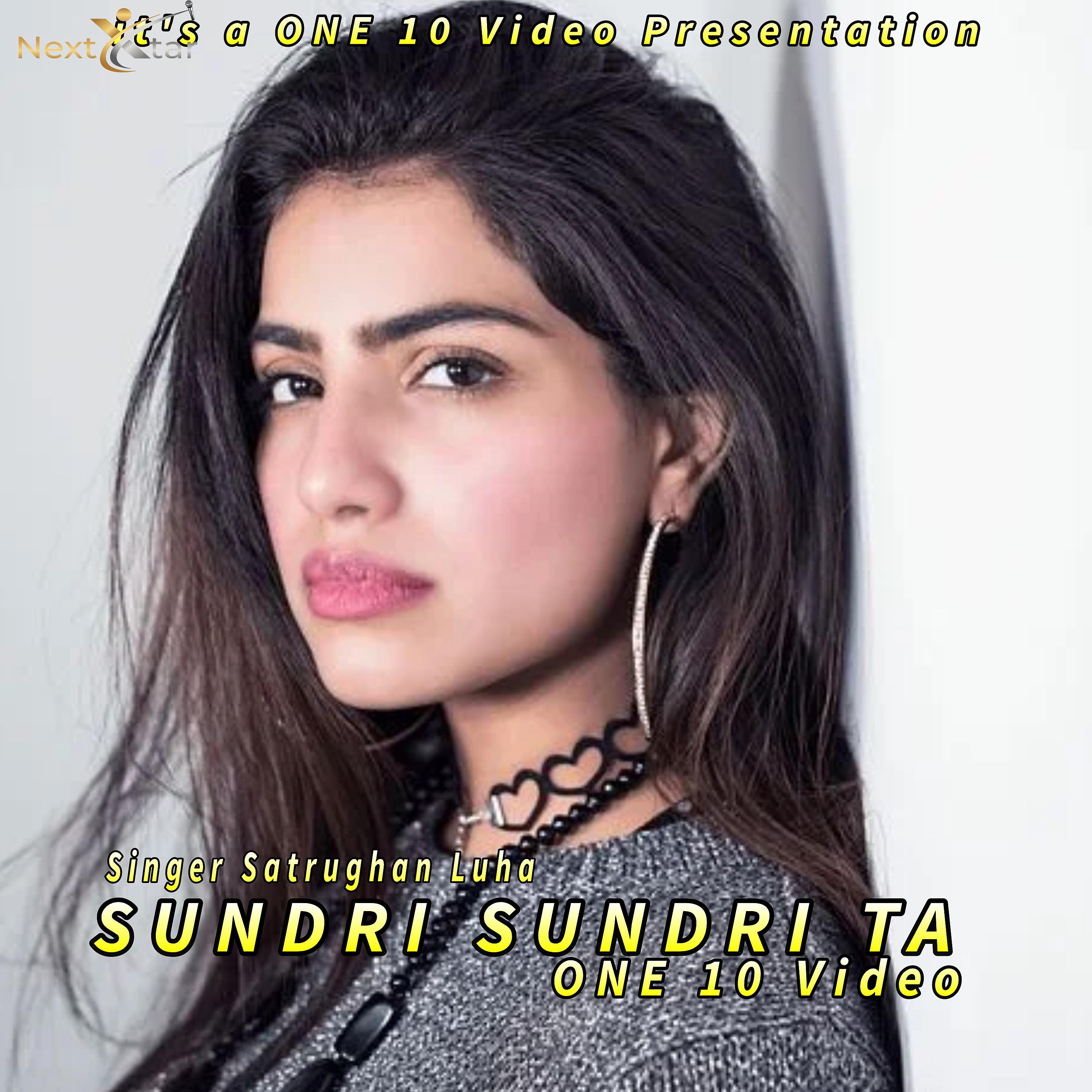 Постер альбома Sundri Sundri Ta