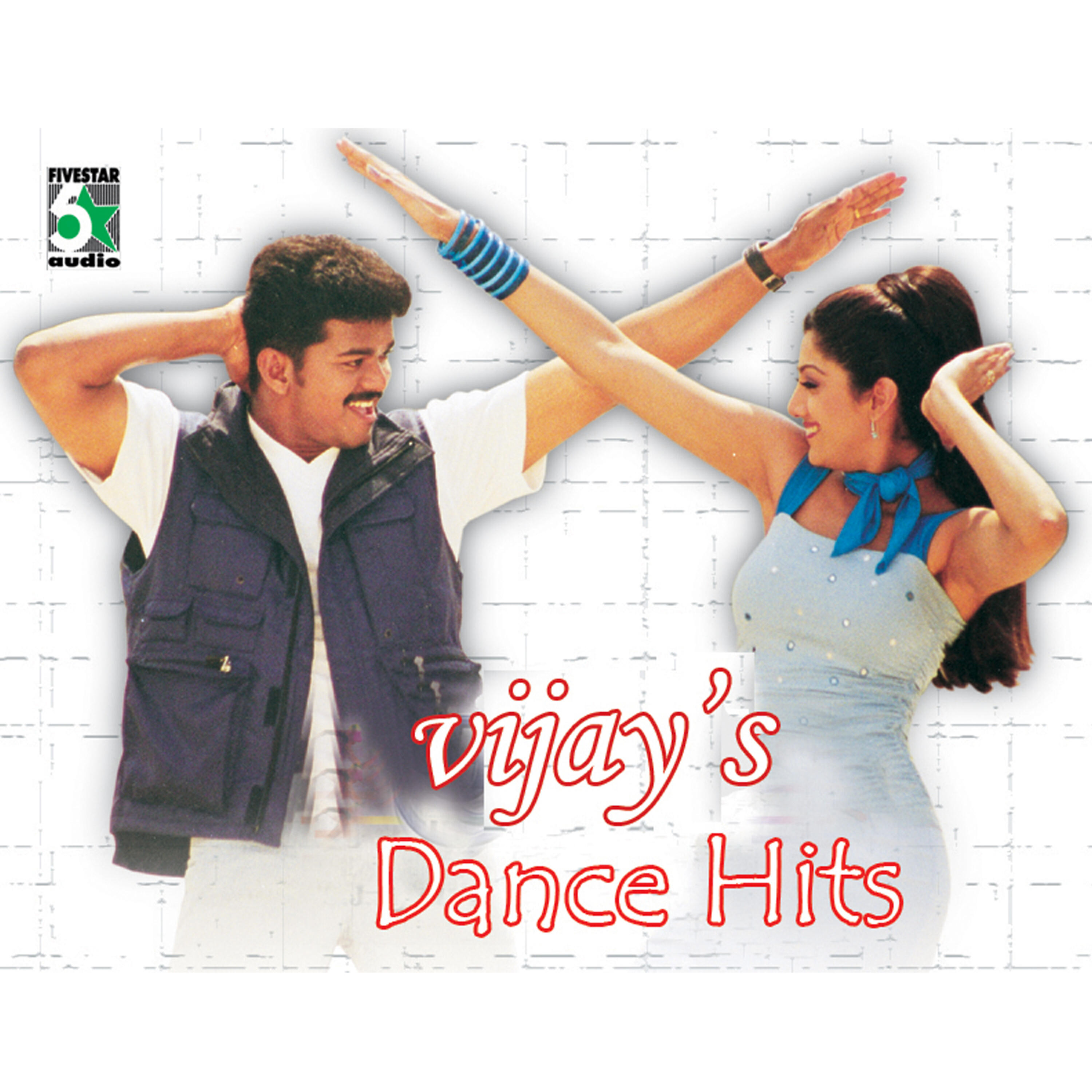 Uditnarayan - Kokkorakko (From 