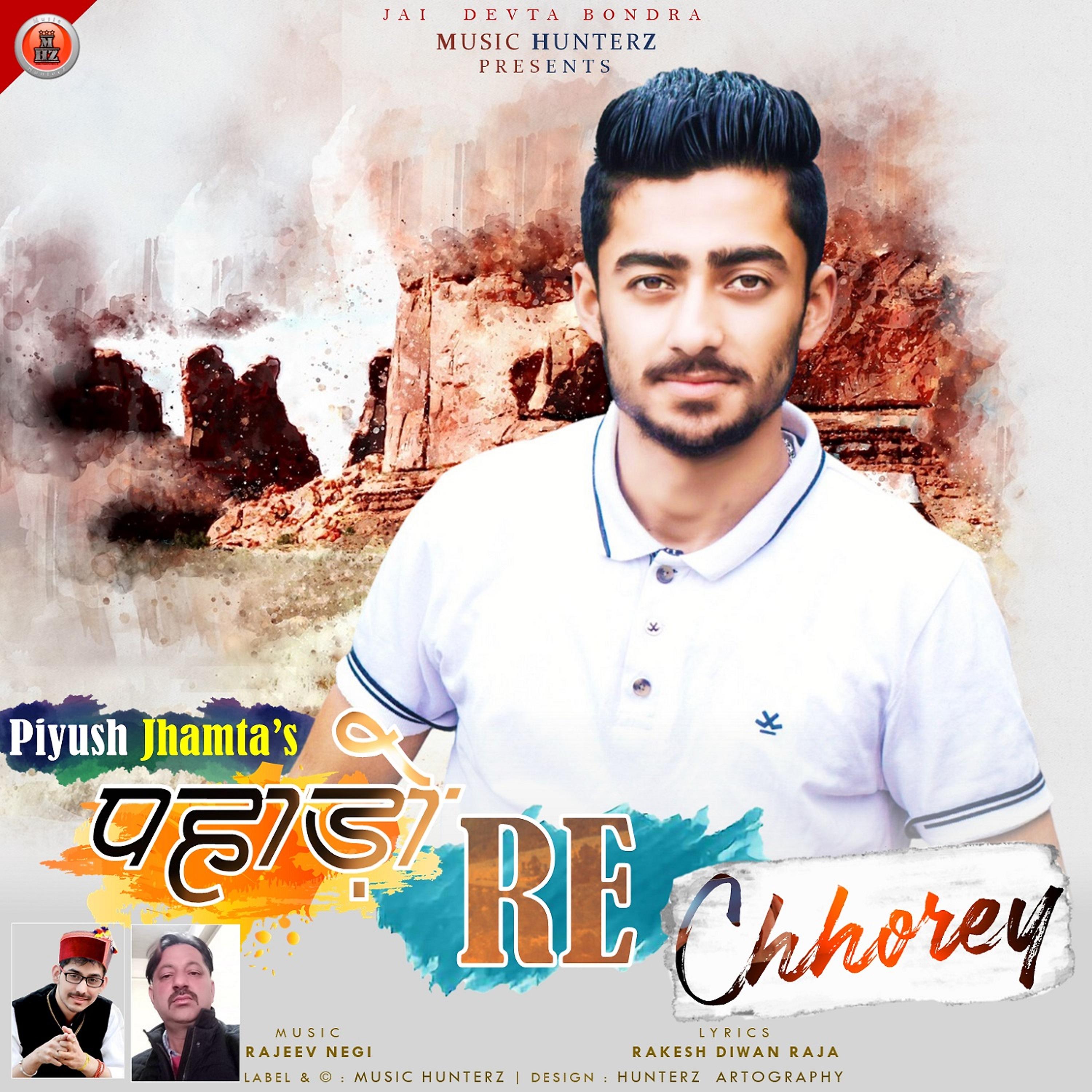 Постер альбома Pahado Re Chhorey