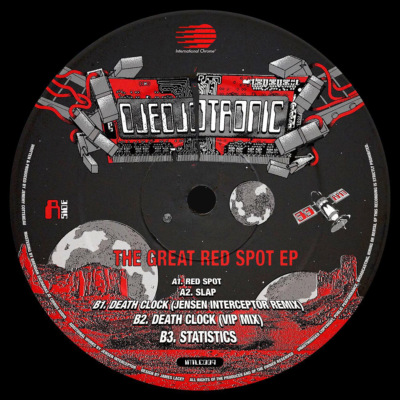 Постер альбома The Great Red Spot E.P.