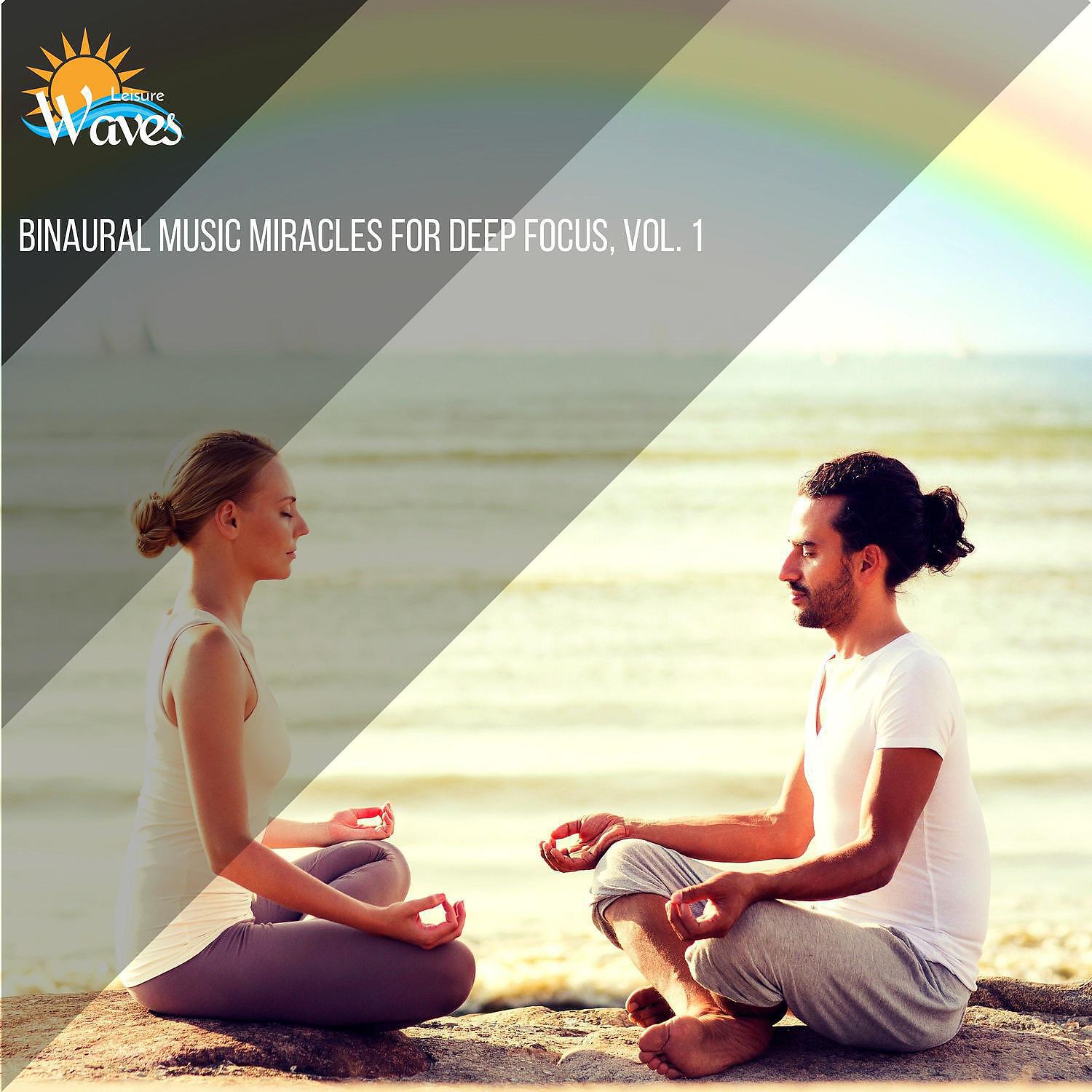 Paul Peace Meditation Library - The Small Trips (Lucid Dream Frequency)