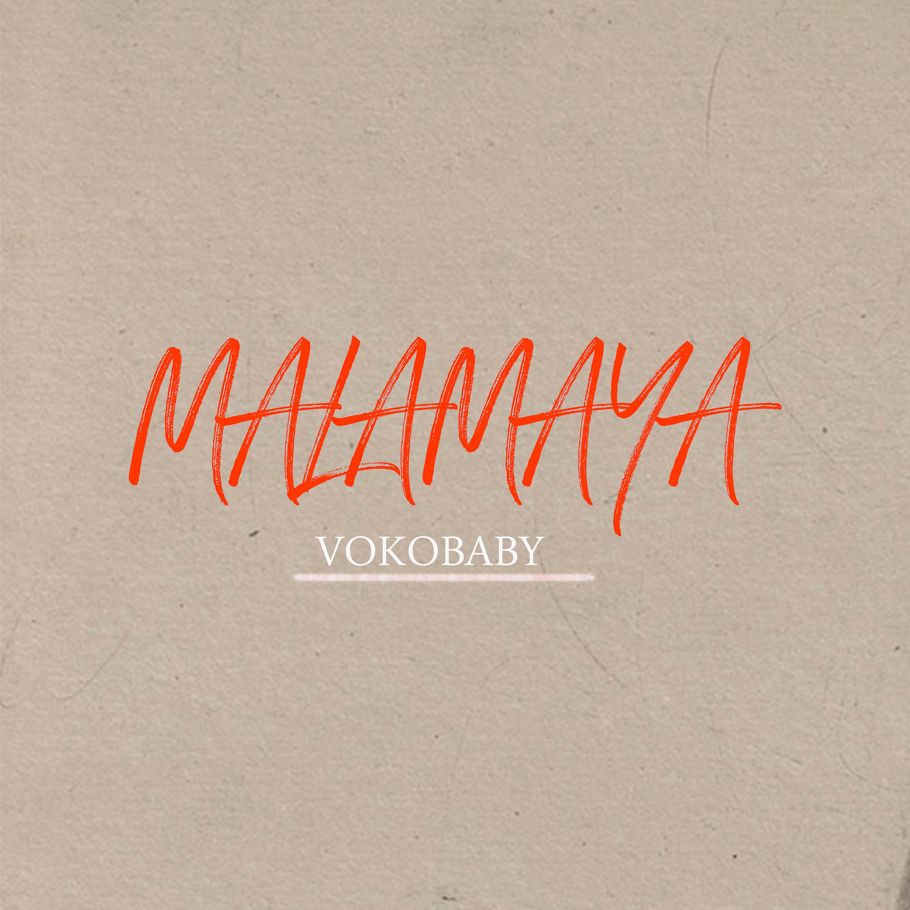 Постер альбома Malamaya