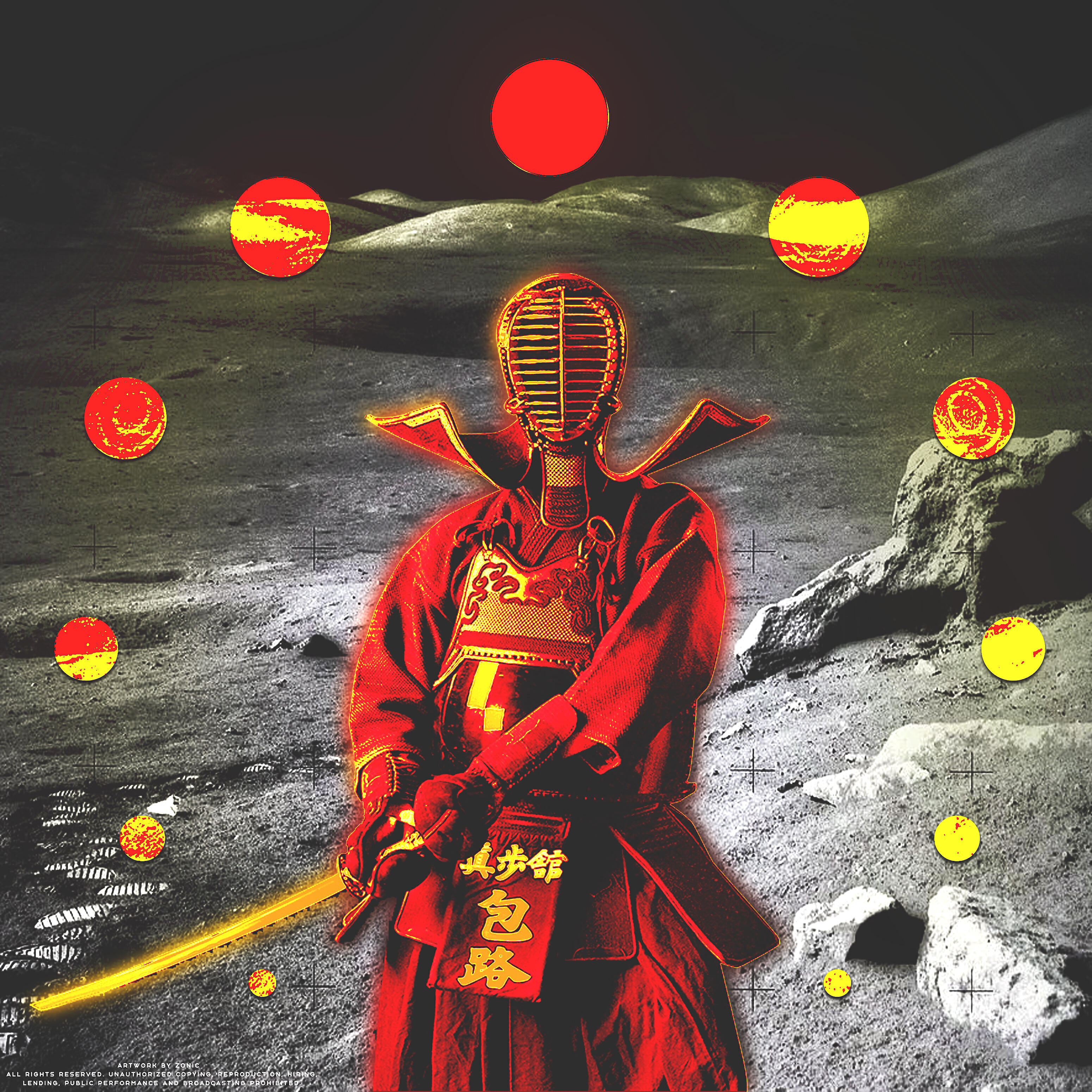 MOON$HARD - Ронин