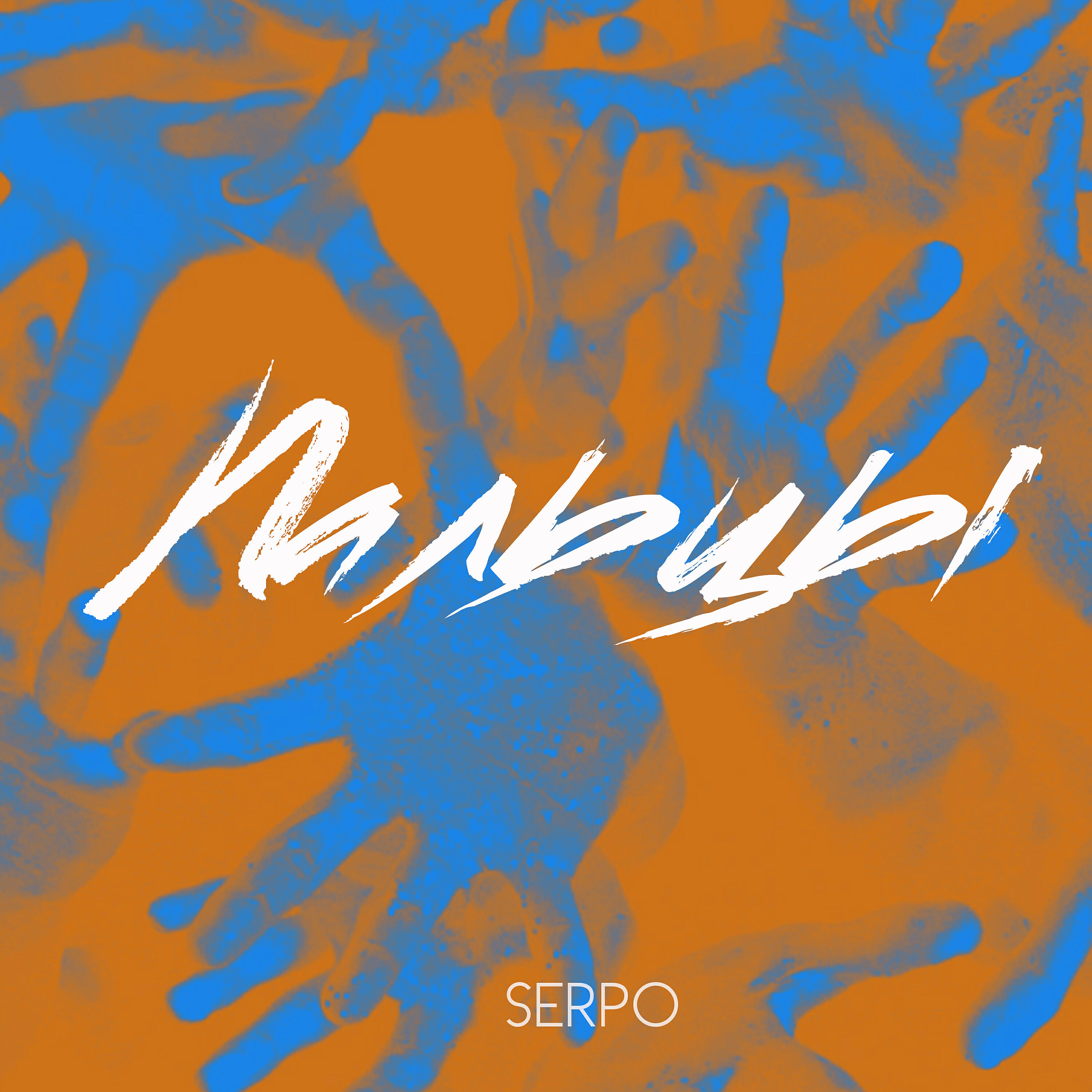 SERPO - Осколками времени